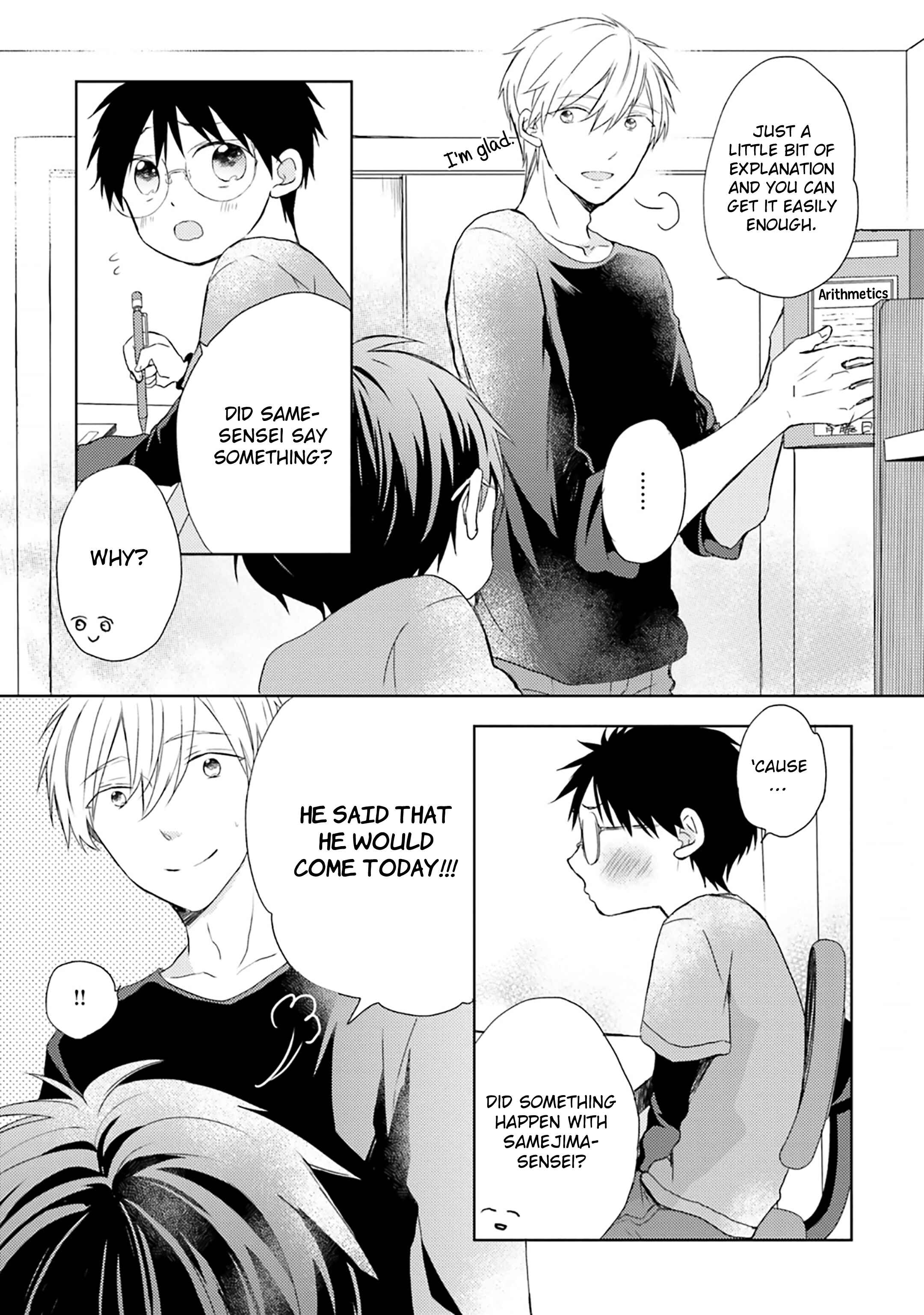 Page 17 Chapter 5 Motoyan Papa to Hitsuji-sensei Yotsuba