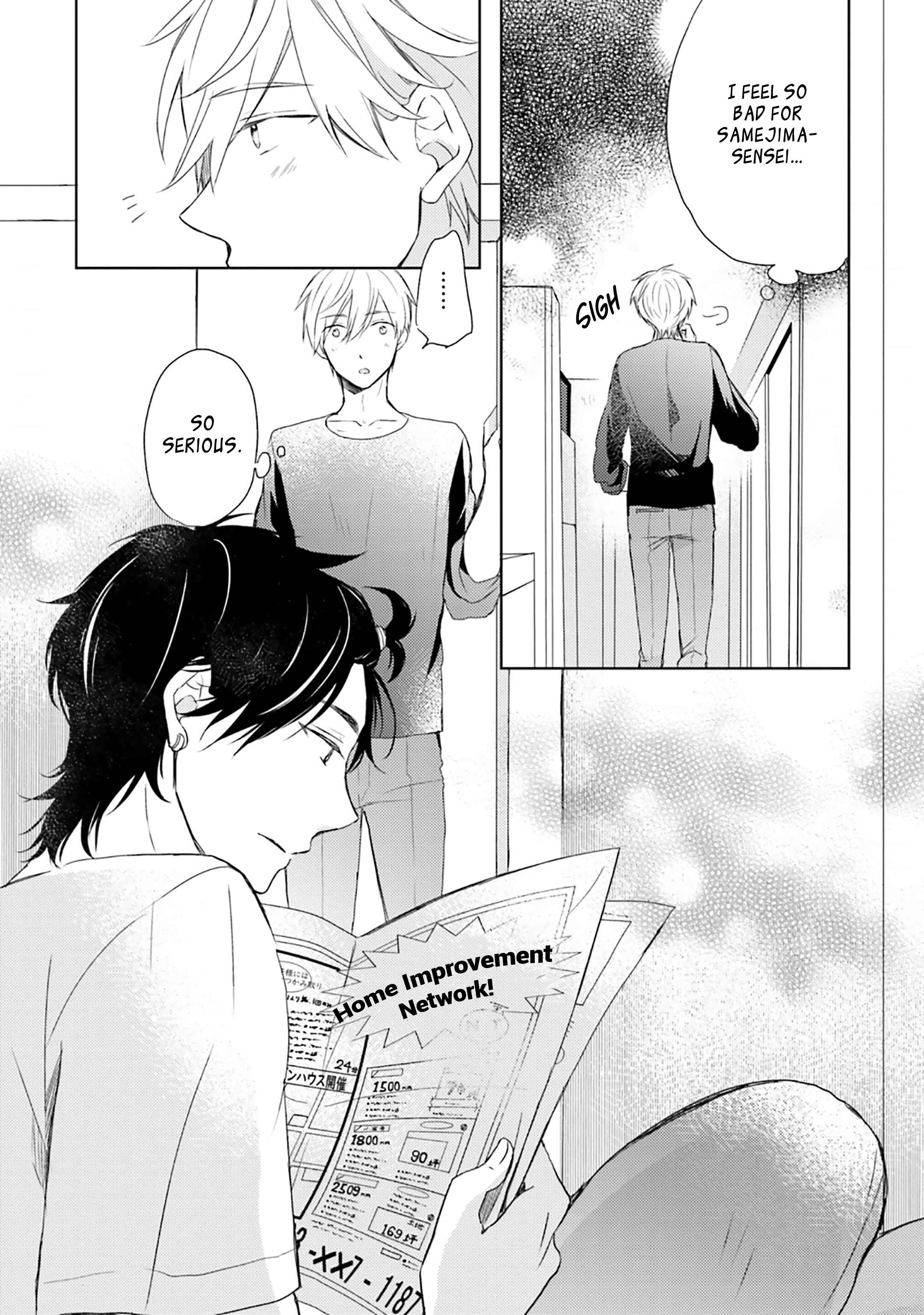 Page 19 Chapter 5 Motoyan Papa to Hitsuji-sensei Yotsuba