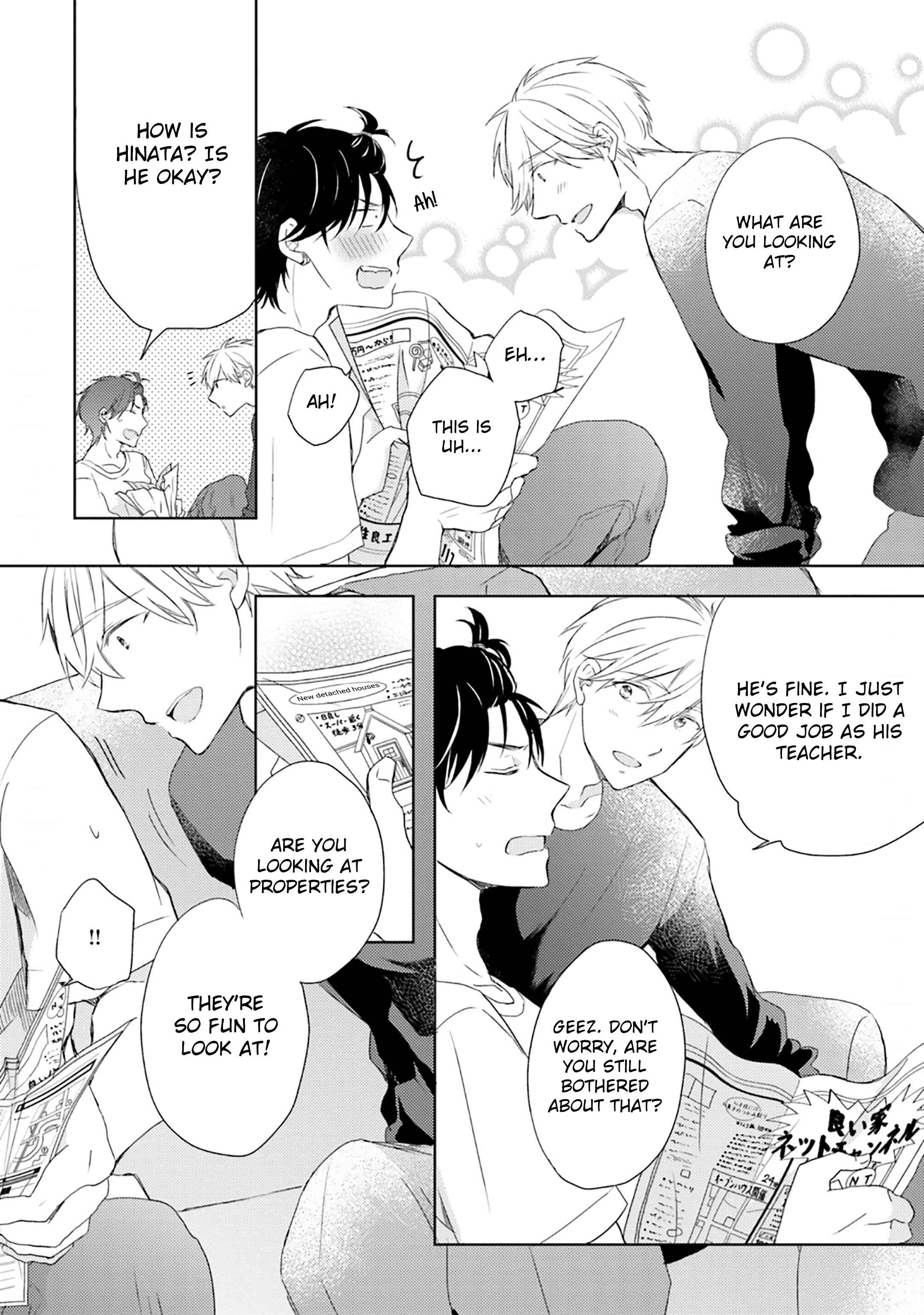 Page 20 Chapter 5 Motoyan Papa to Hitsuji-sensei Yotsuba