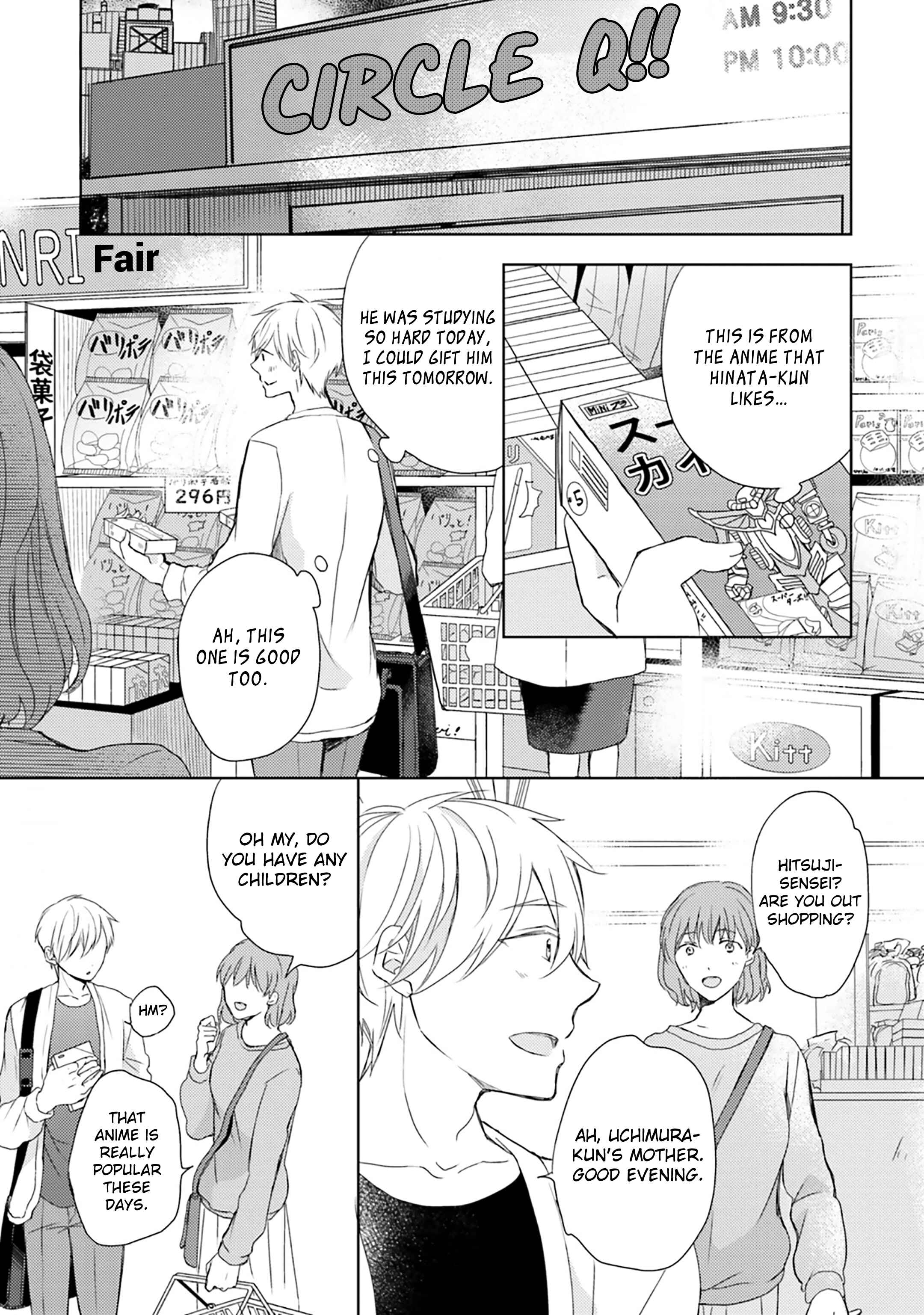 Page 25 Chapter 5 Motoyan Papa to Hitsuji-sensei Yotsuba