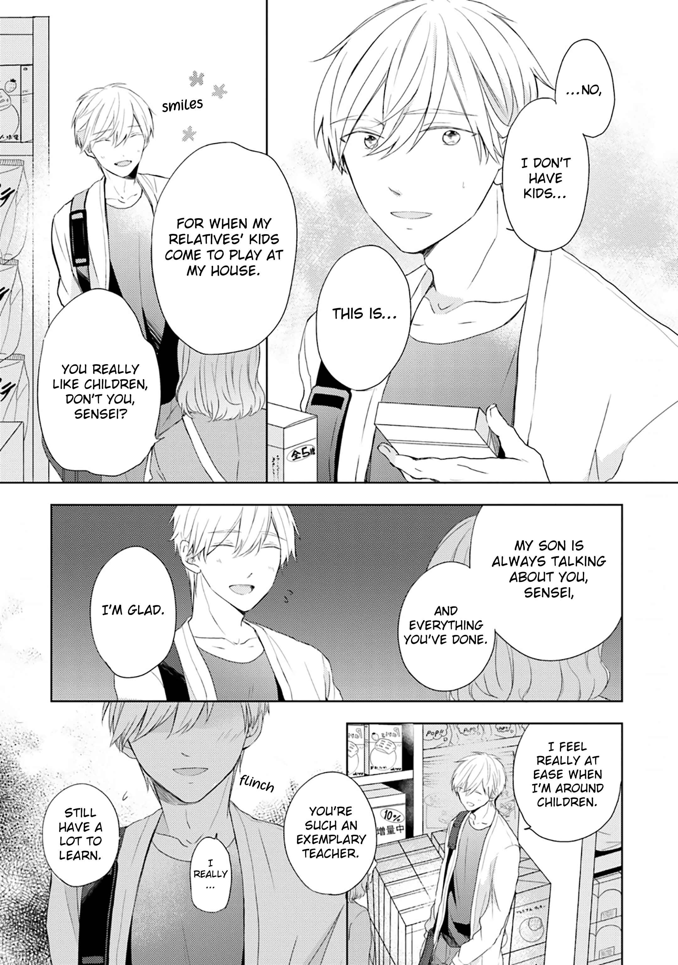 Page 26 Chapter 5 Motoyan Papa to Hitsuji-sensei Yotsuba