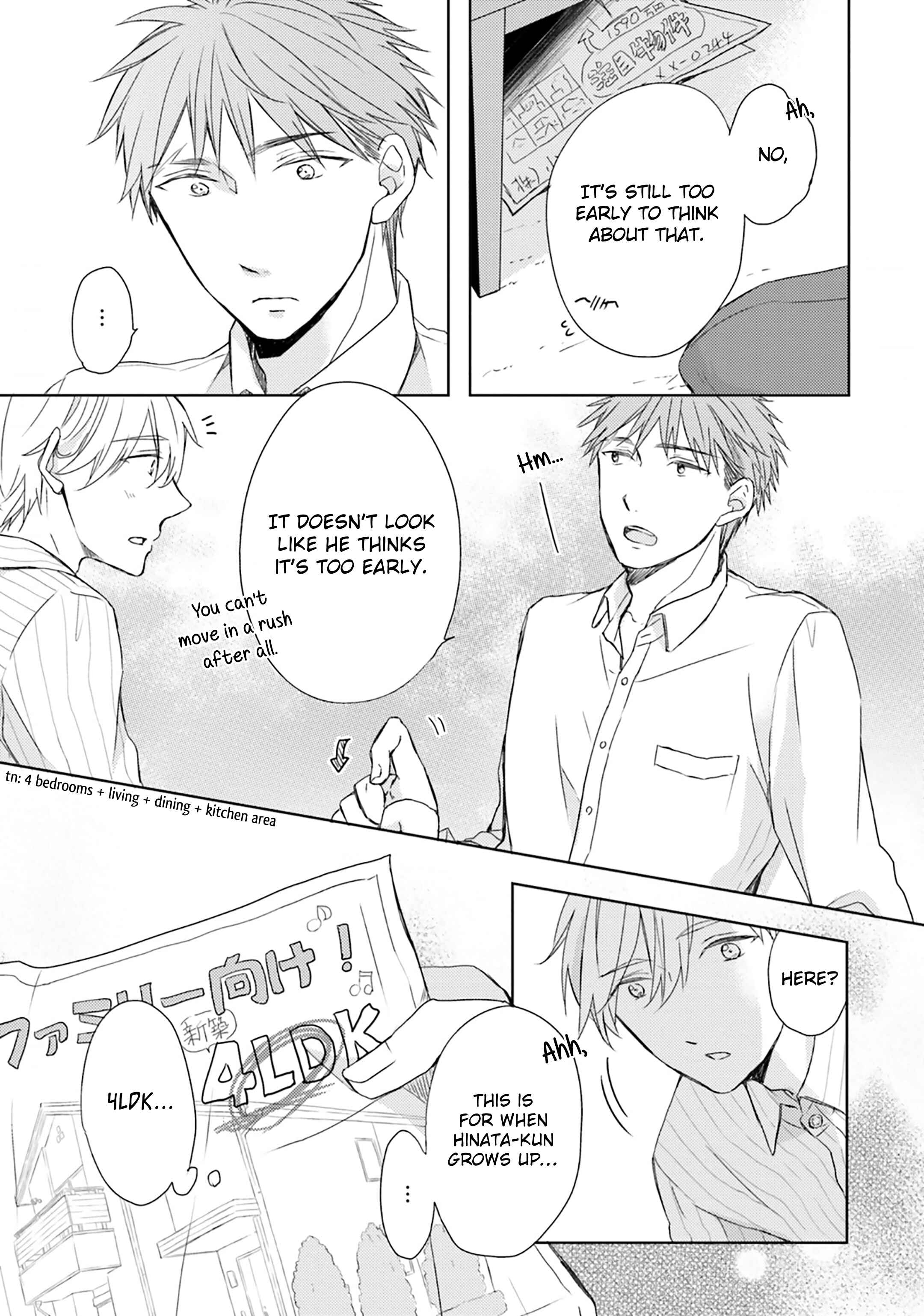 Page 31 Chapter 5 Motoyan Papa to Hitsuji-sensei Yotsuba