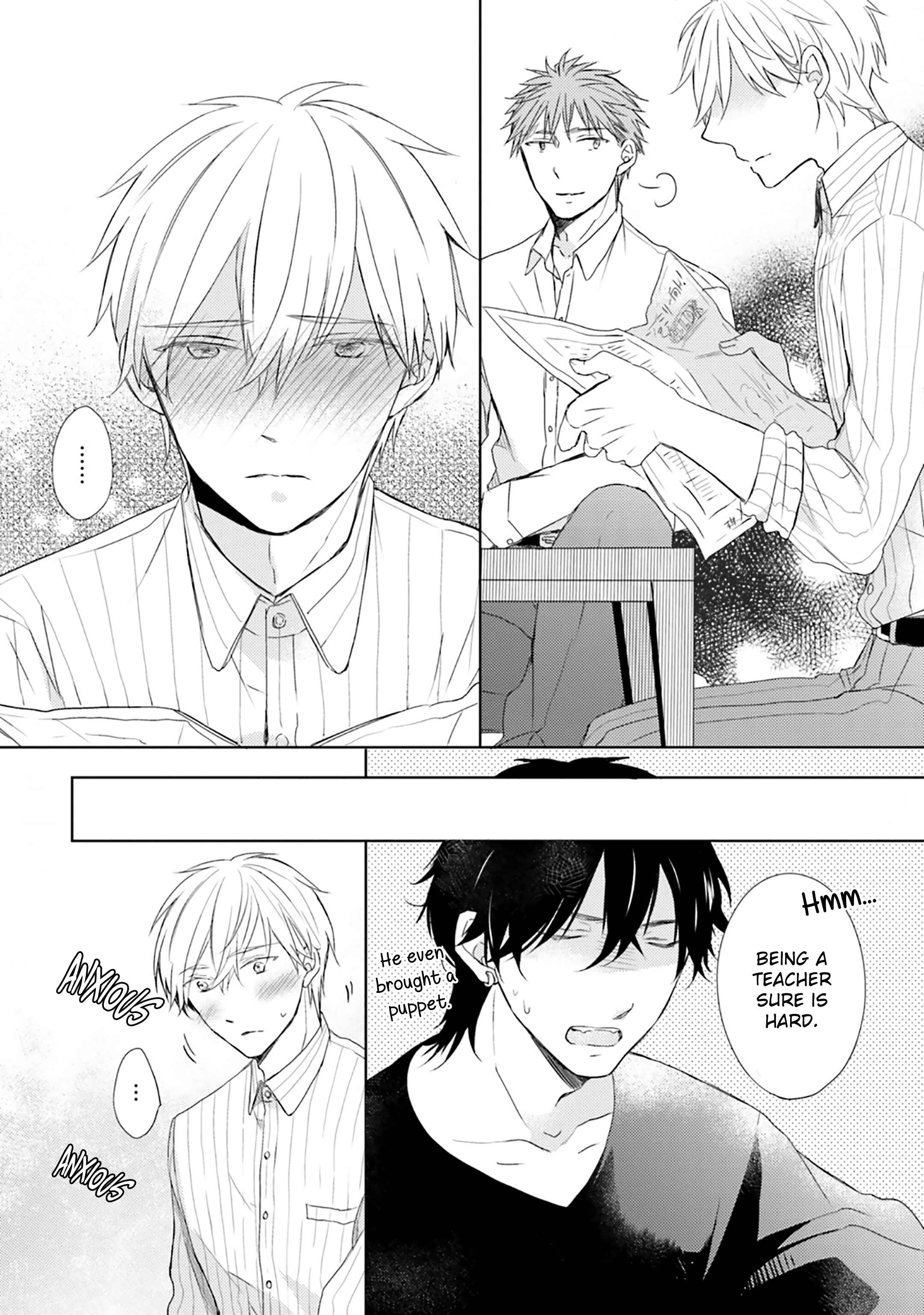 Page 32 Chapter 5 Motoyan Papa to Hitsuji-sensei Yotsuba