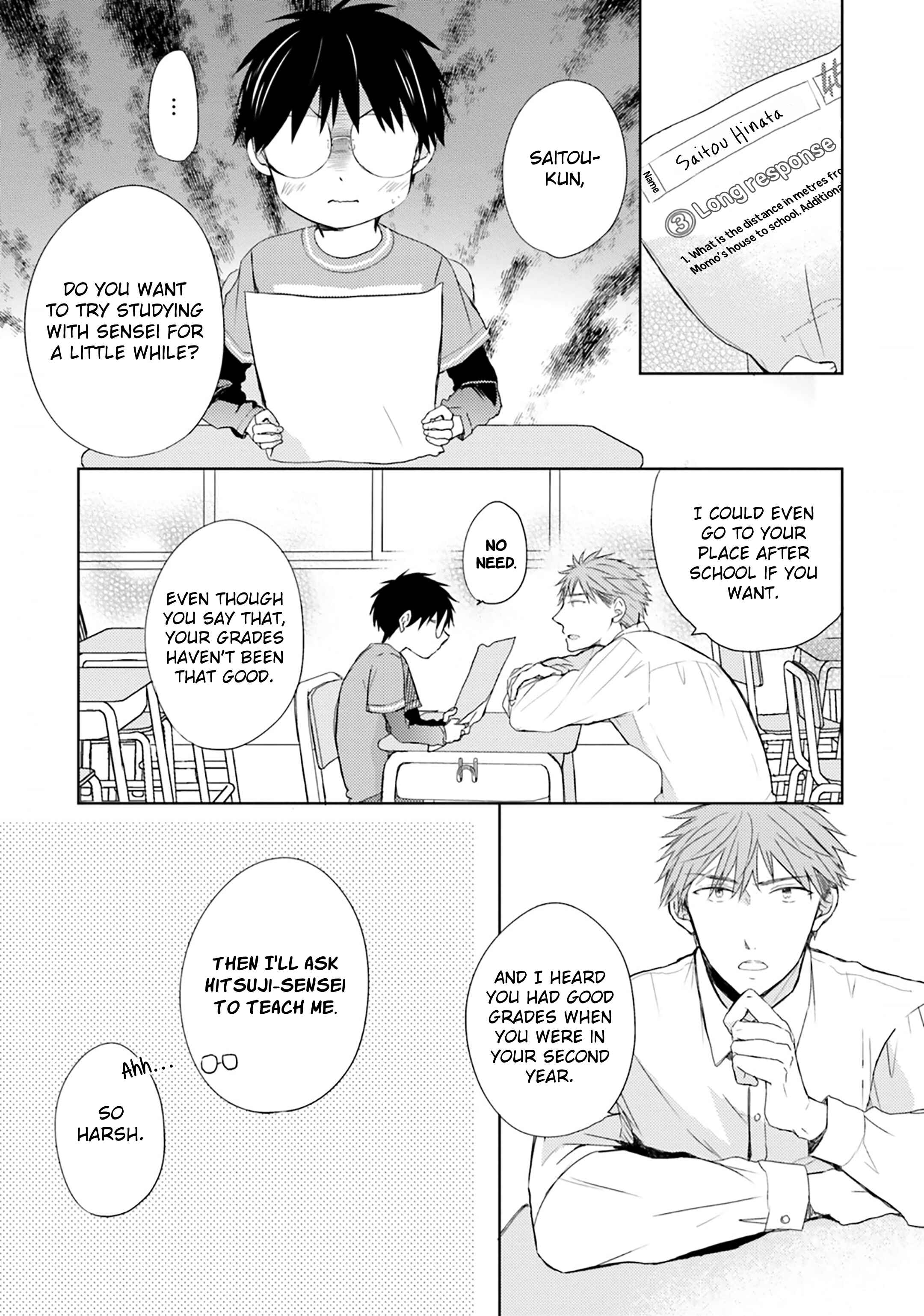 Page 7 Chapter 5 Motoyan Papa to Hitsuji-sensei Yotsuba
