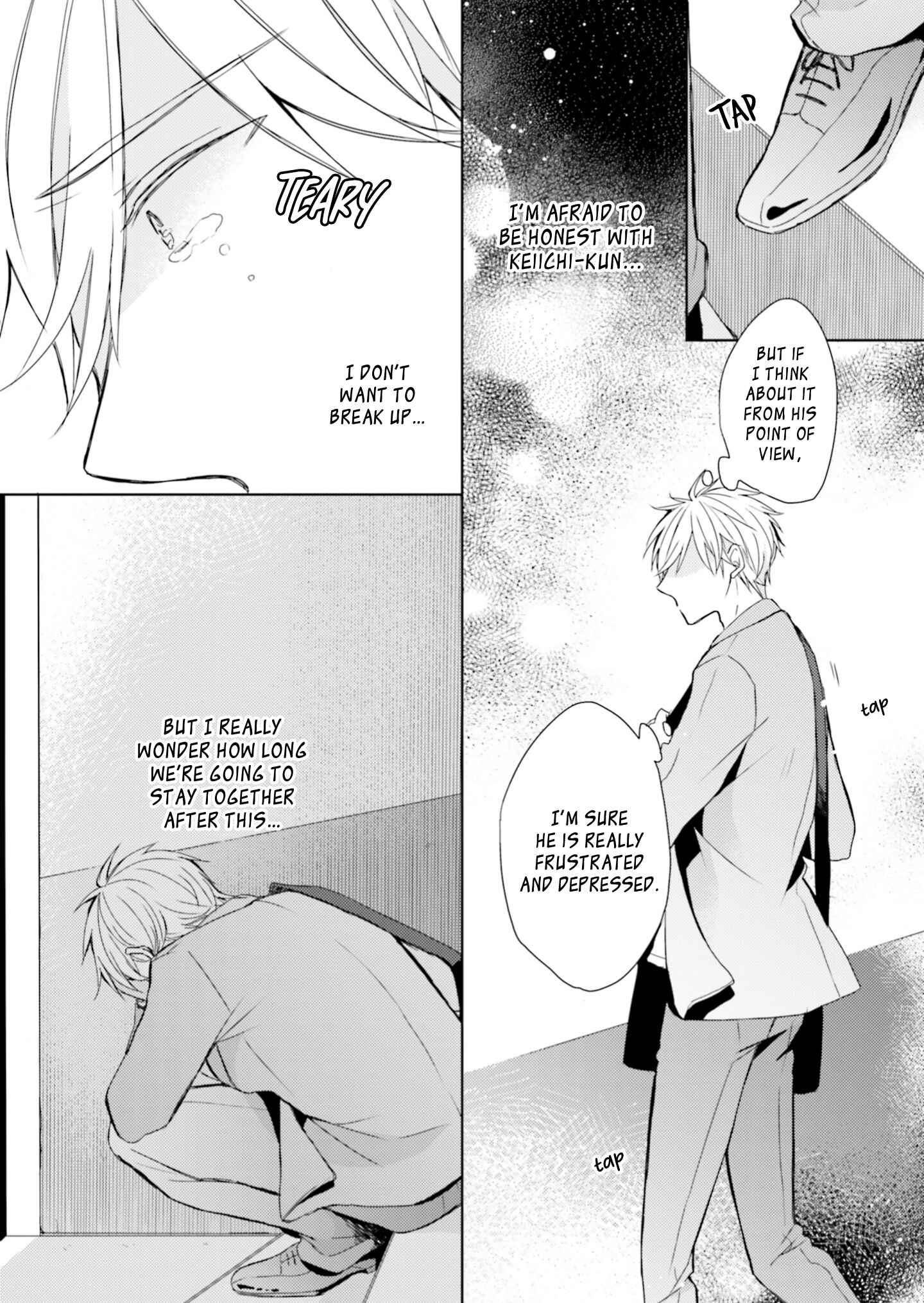 Page 15 Chapter 4 Motoyan Papa to Hitsuji-sensei Yotsuba