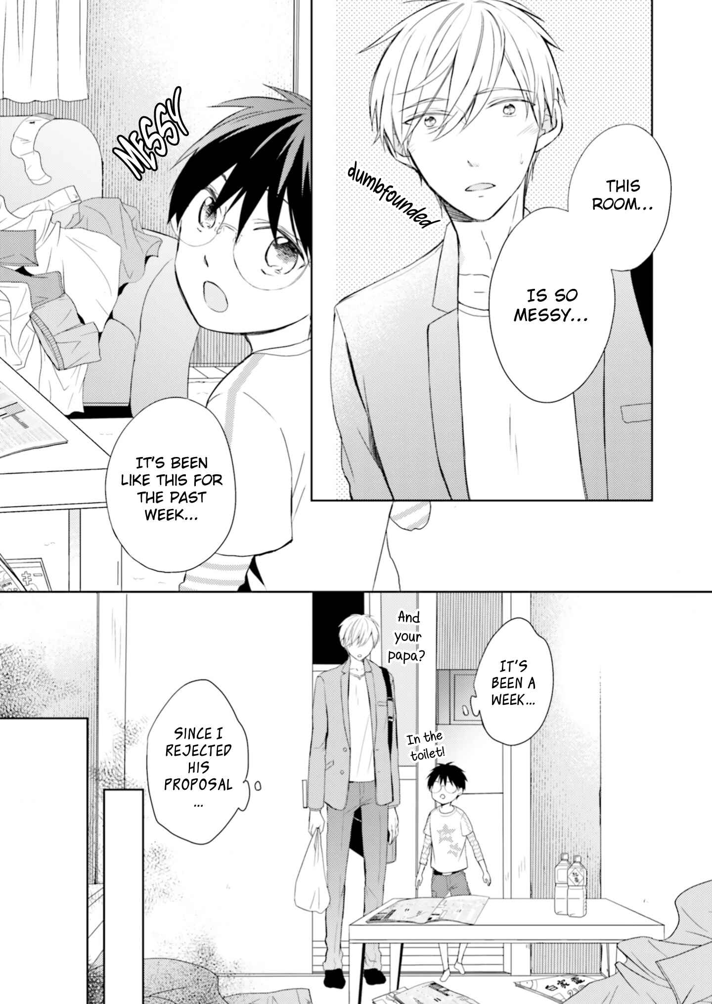 Page 4 Chapter 4 Motoyan Papa to Hitsuji-sensei Yotsuba