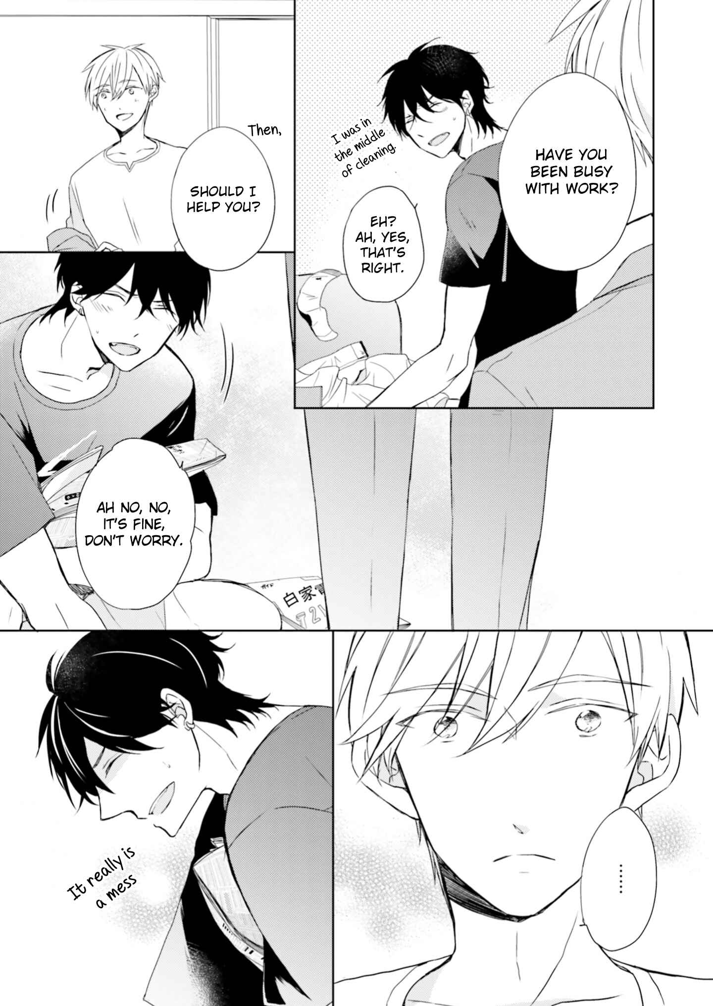 Page 8 Chapter 4 Motoyan Papa to Hitsuji-sensei Yotsuba