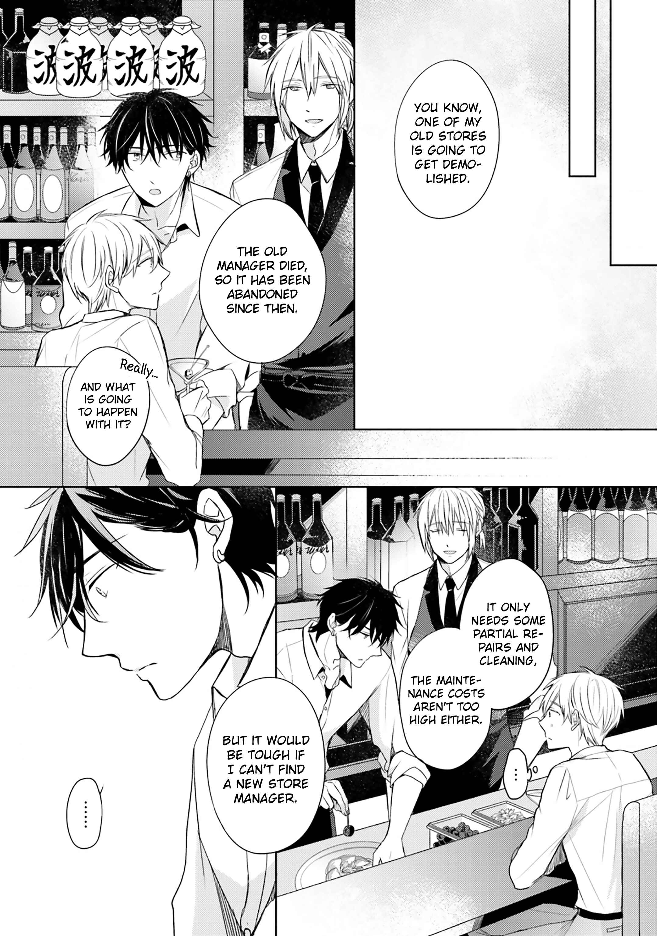 Page 10 Chapter 10 Motoyan Papa to Hitsuji-sensei Yotsuba