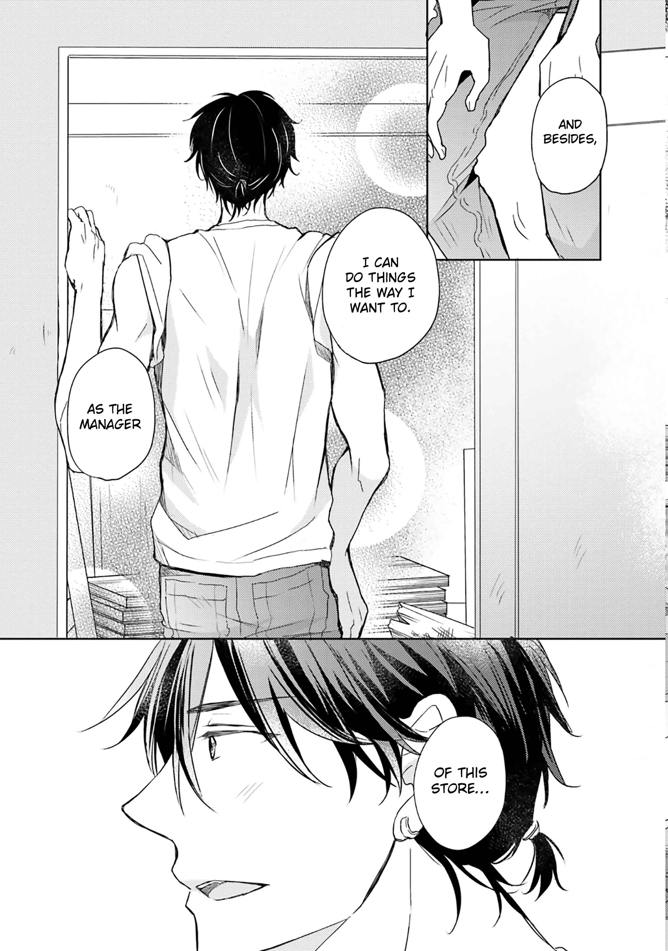 Page 16 Chapter 10 Motoyan Papa to Hitsuji-sensei Yotsuba