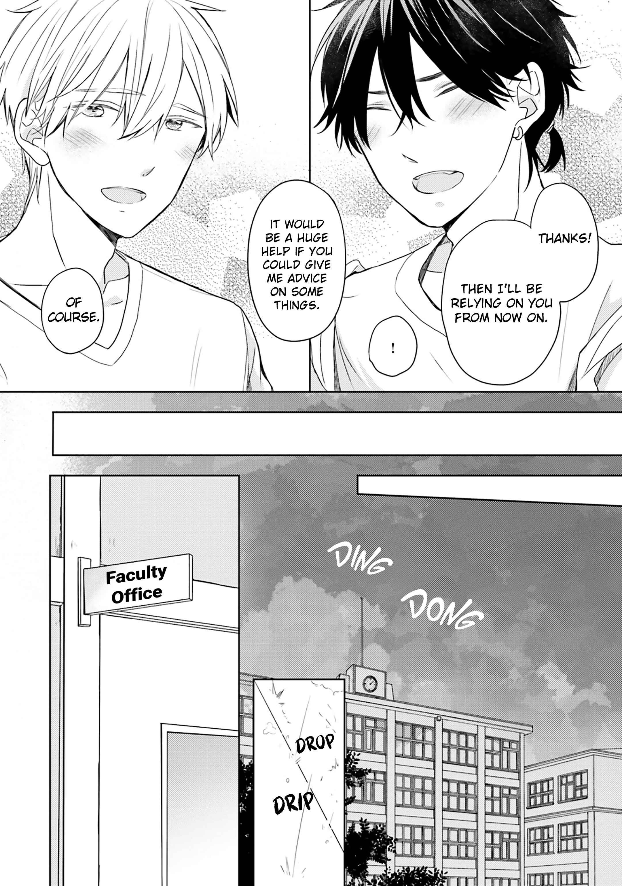 Page 18 Chapter 10 Motoyan Papa to Hitsuji-sensei Yotsuba