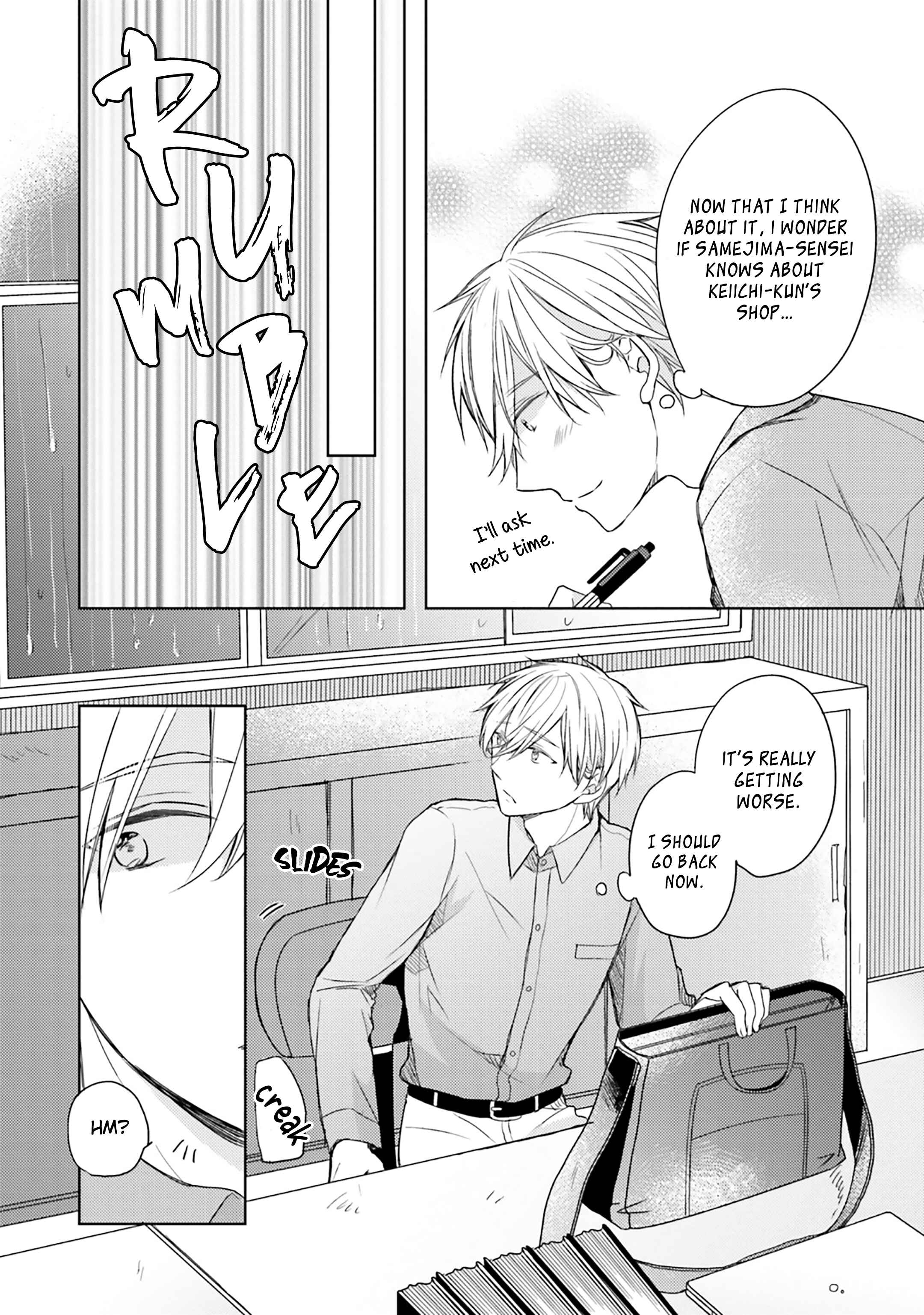 Page 22 Chapter 10 Motoyan Papa to Hitsuji-sensei Yotsuba