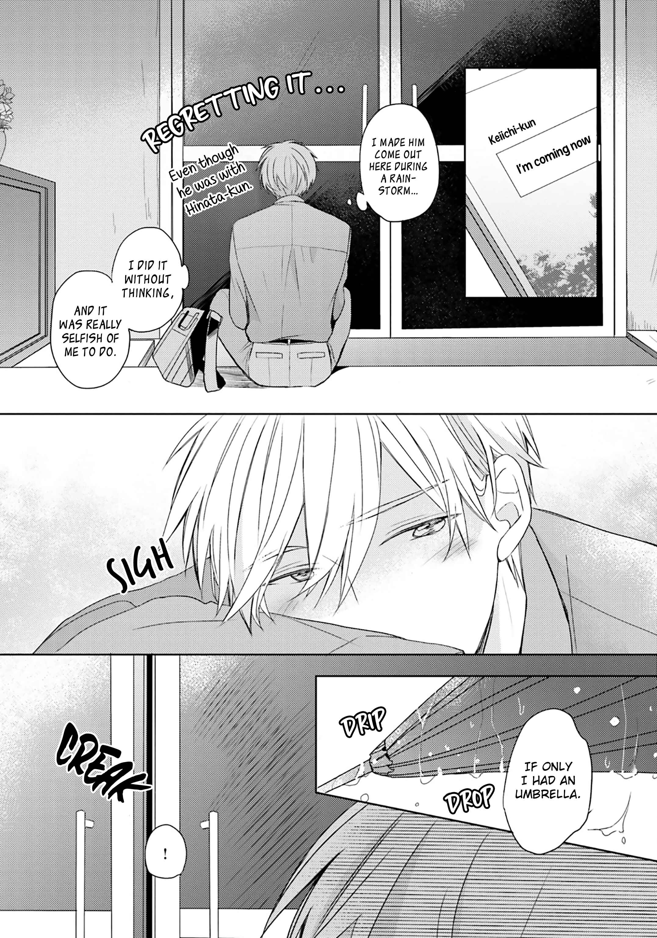 Page 27 Chapter 10 Motoyan Papa to Hitsuji-sensei Yotsuba