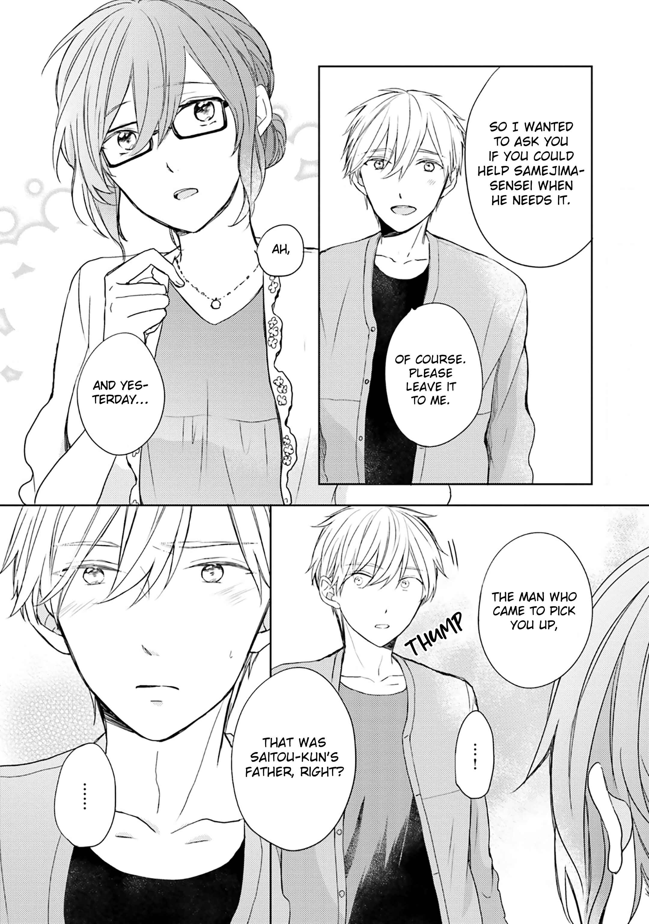 Page 34 Chapter 10 Motoyan Papa to Hitsuji-sensei Yotsuba