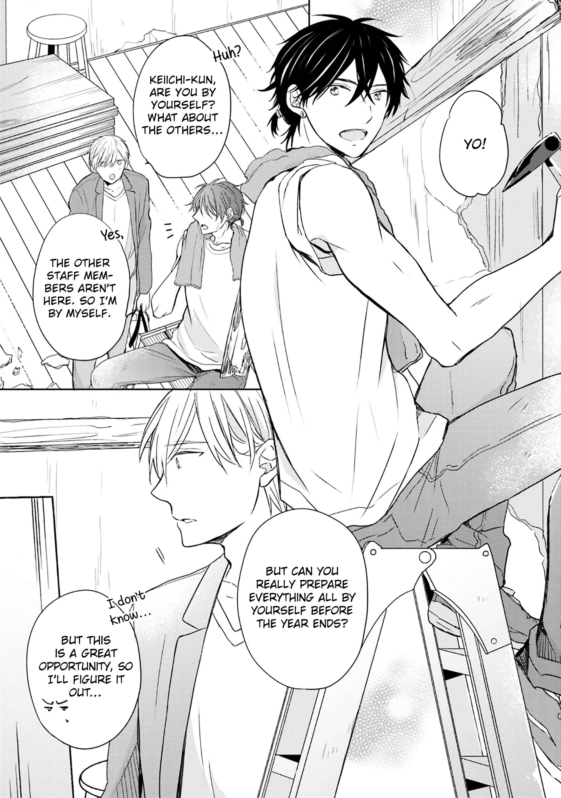 Page 8 Chapter 10 Motoyan Papa to Hitsuji-sensei Yotsuba
