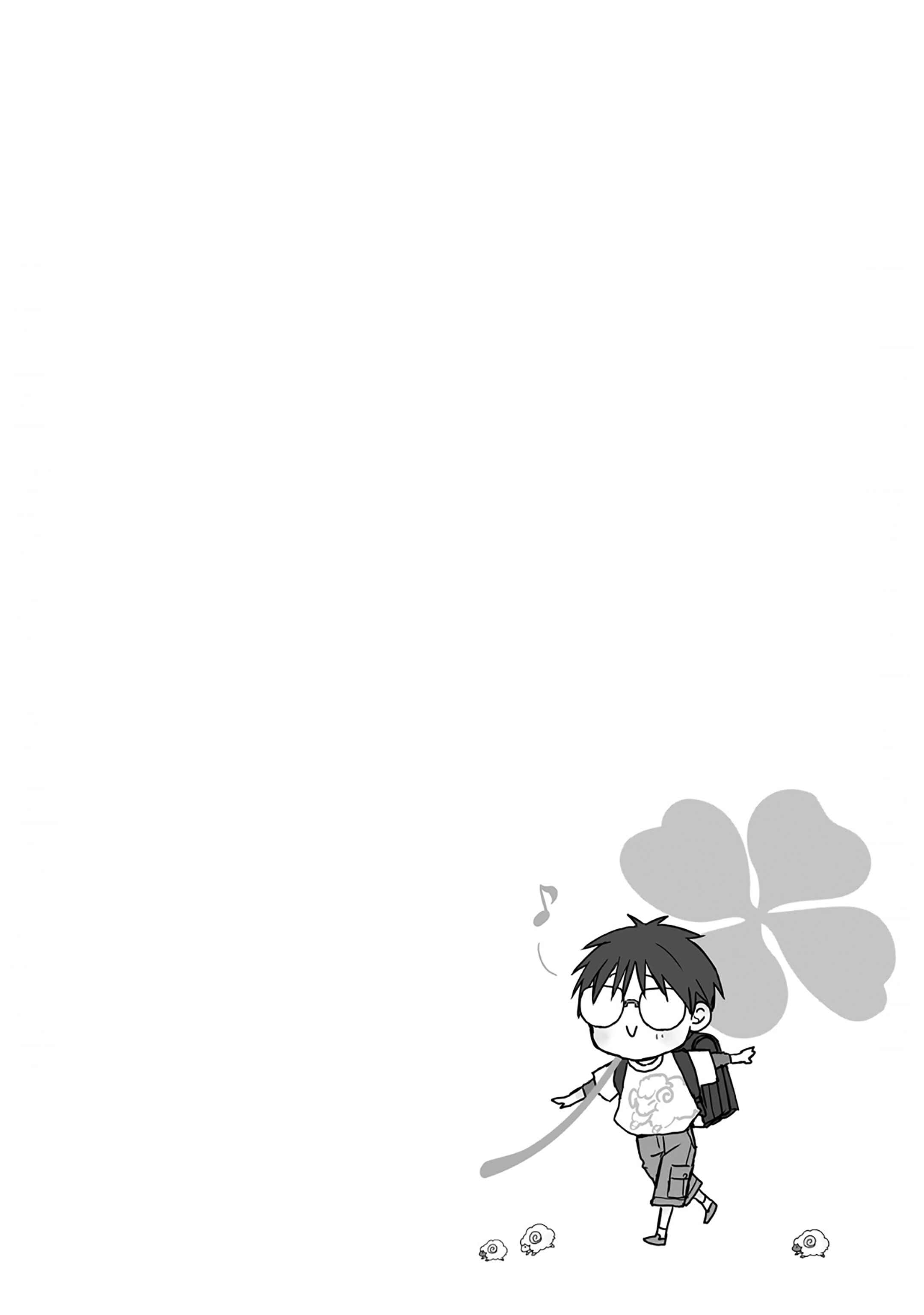 Page 3 Chapter 6 Motoyan Papa to Hitsuji-sensei Yotsuba