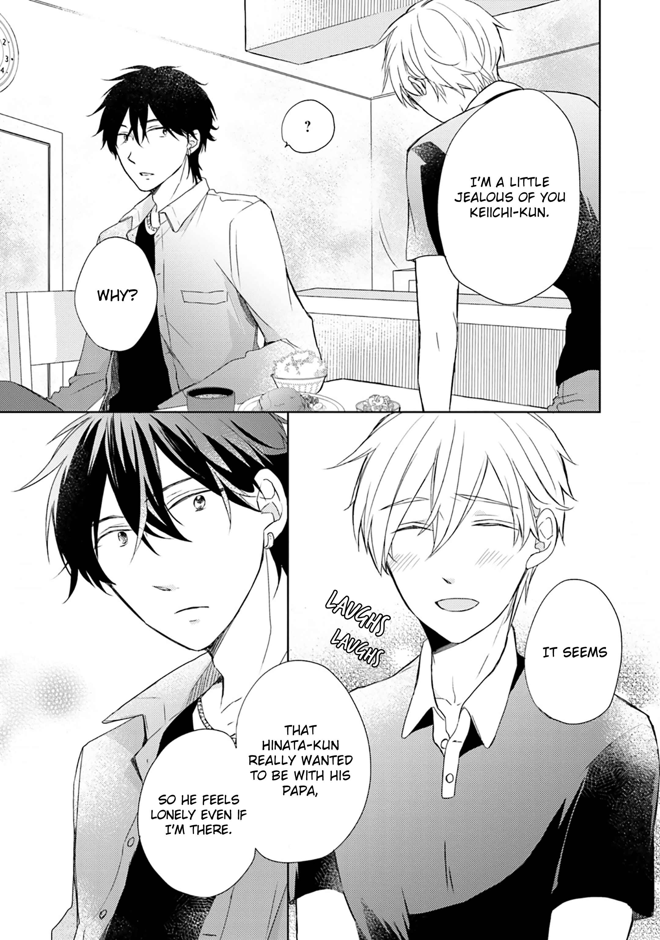 Page 30 Chapter 6 Motoyan Papa to Hitsuji-sensei Yotsuba