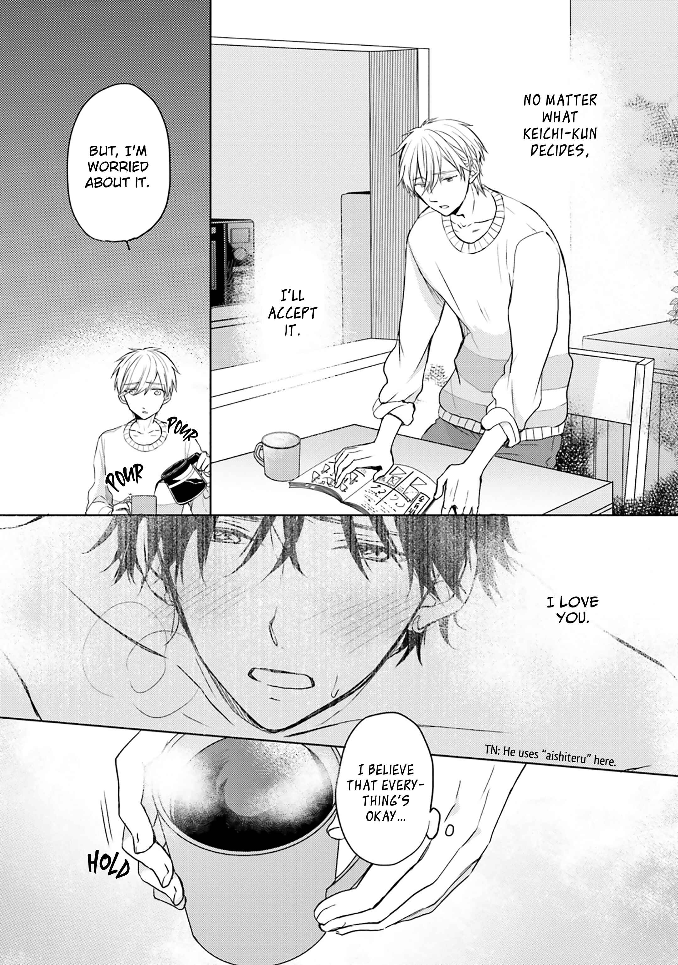 Page 16 Chapter 13 Motoyan Papa to Hitsuji-sensei Yotsuba