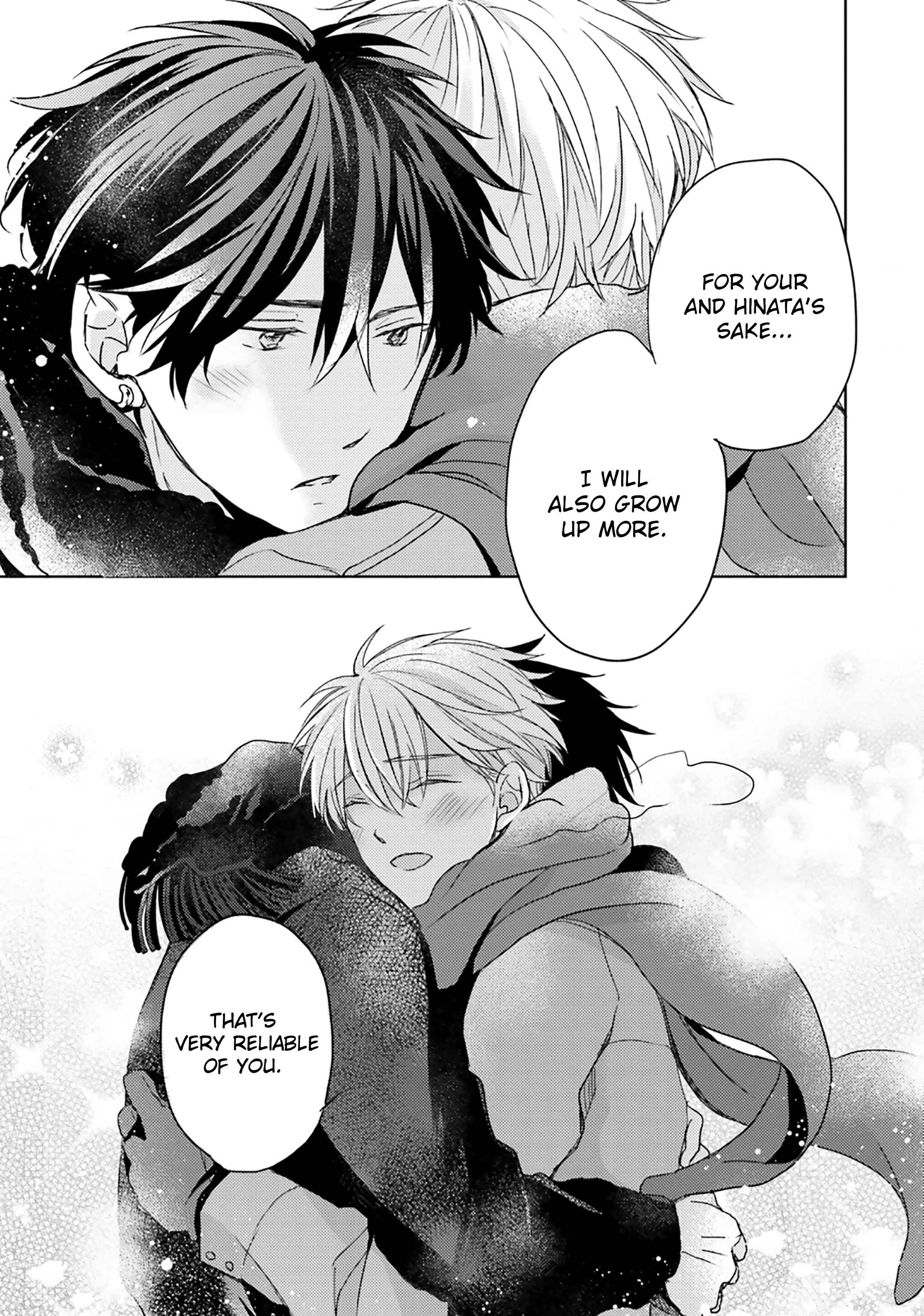 Page 41 Chapter 13 Motoyan Papa to Hitsuji-sensei Yotsuba