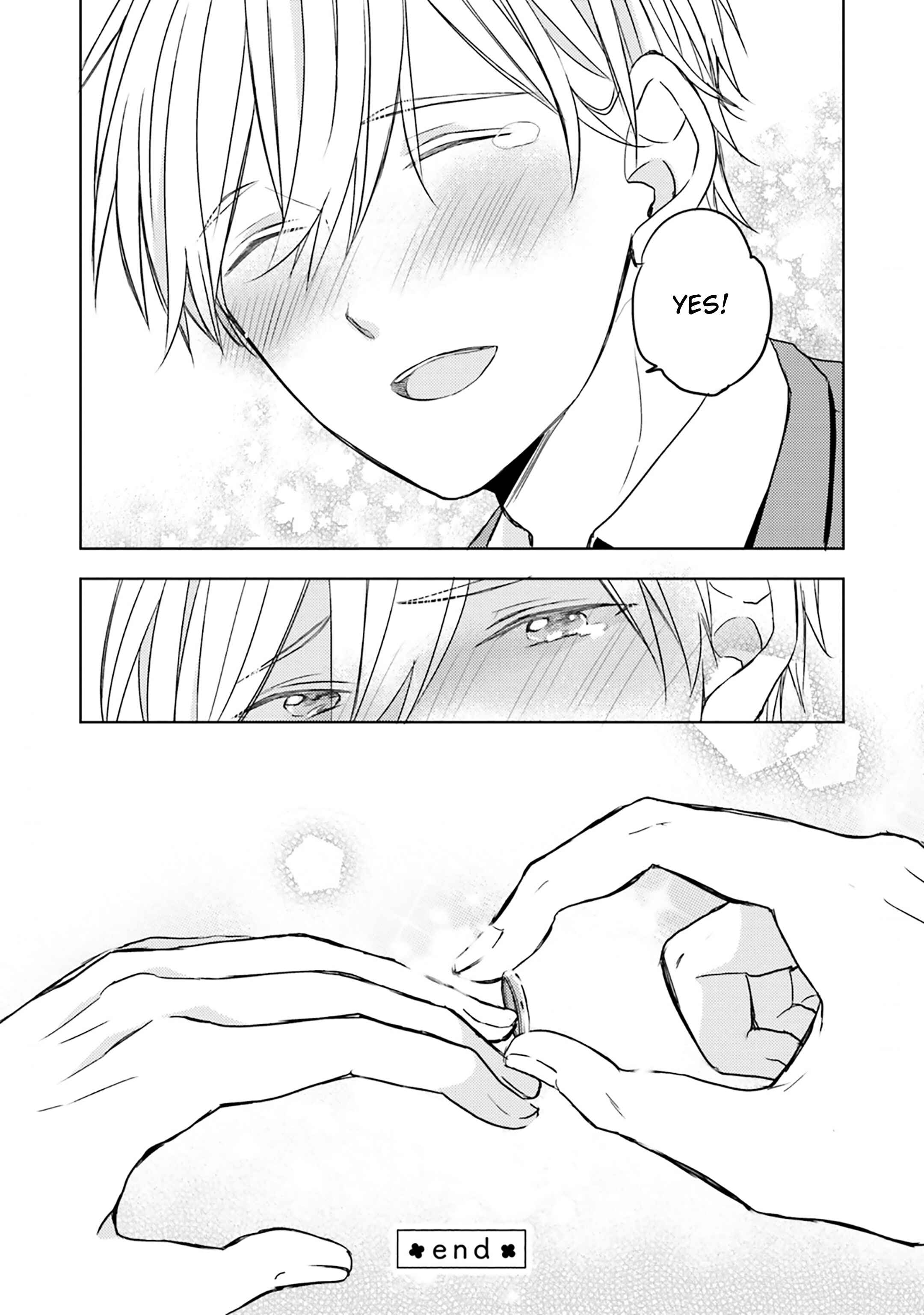 Page 55 Chapter 13 Motoyan Papa to Hitsuji-sensei Yotsuba