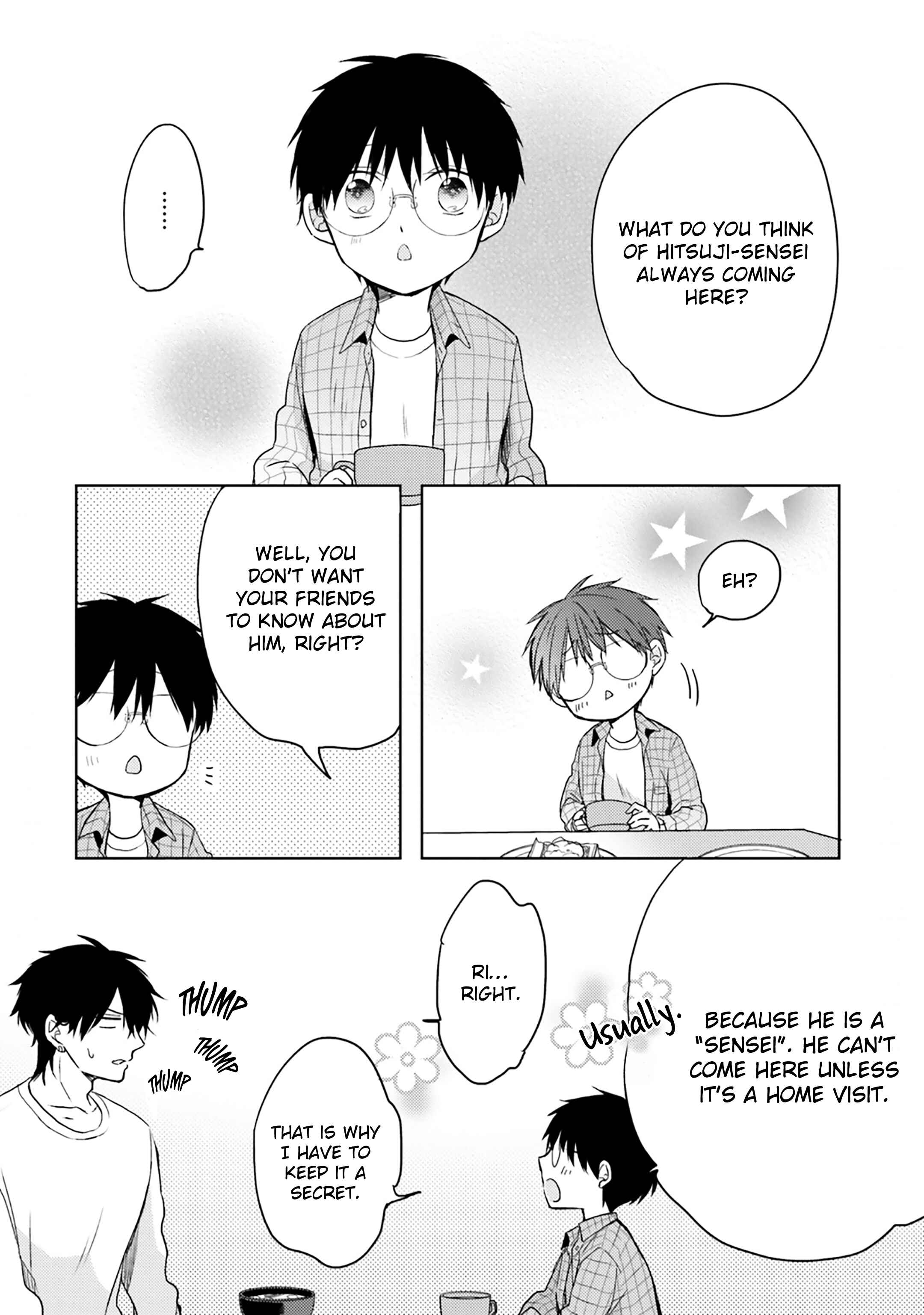 Page 7 Chapter 13 Motoyan Papa to Hitsuji-sensei Yotsuba