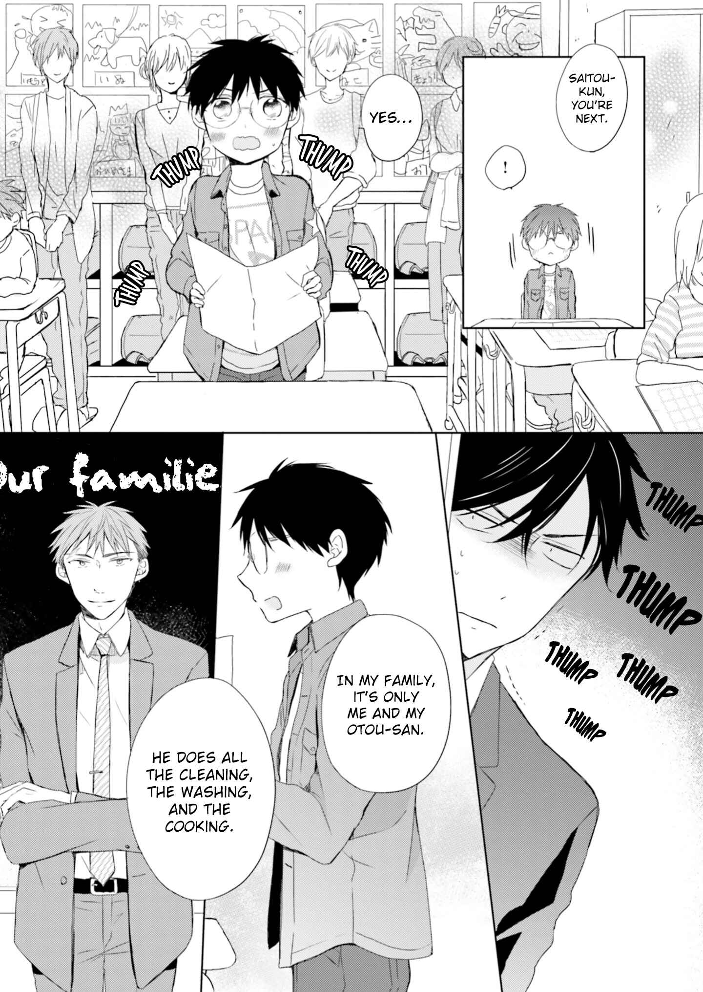 Page 24 Chapter 3 Motoyan Papa to Hitsuji-sensei Yotsuba