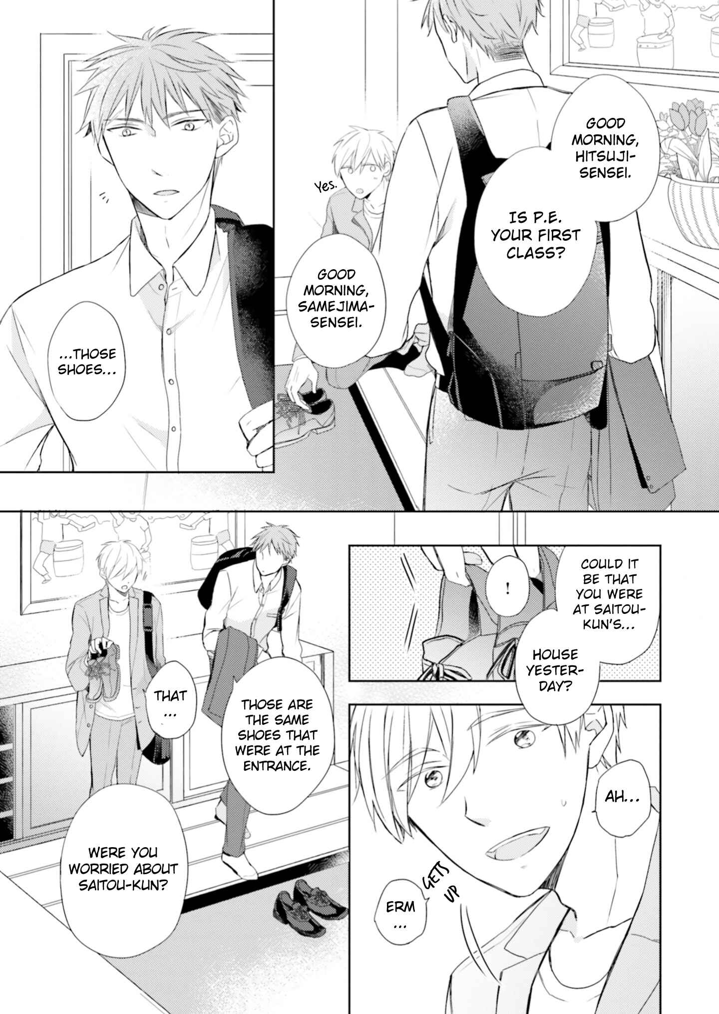 Page 12 Chapter 2 Motoyan Papa to Hitsuji-sensei Yotsuba