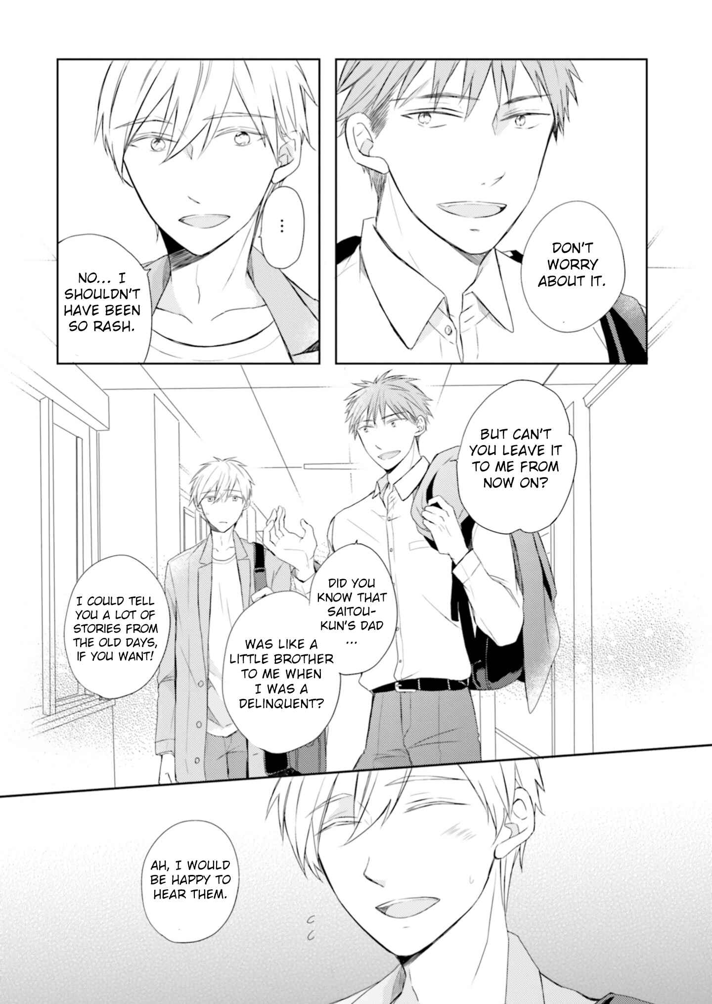 Page 13 Chapter 2 Motoyan Papa to Hitsuji-sensei Yotsuba