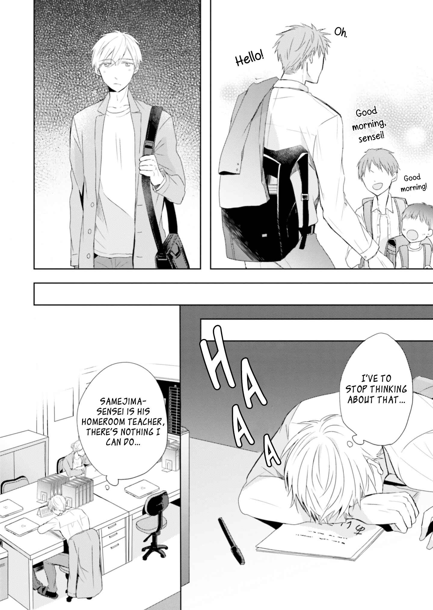 Page 15 Chapter 2 Motoyan Papa to Hitsuji-sensei Yotsuba