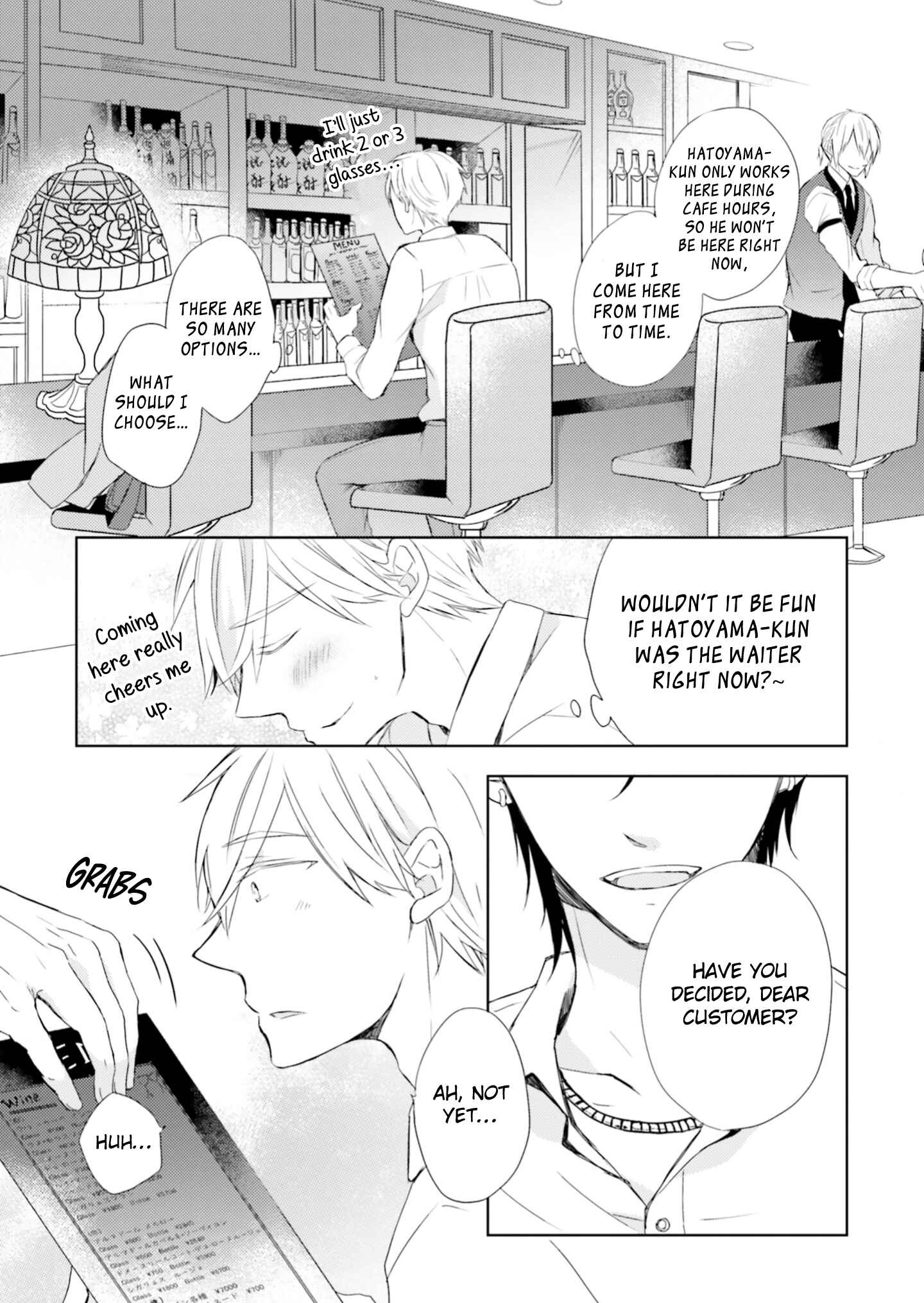 Page 18 Chapter 2 Motoyan Papa to Hitsuji-sensei Yotsuba