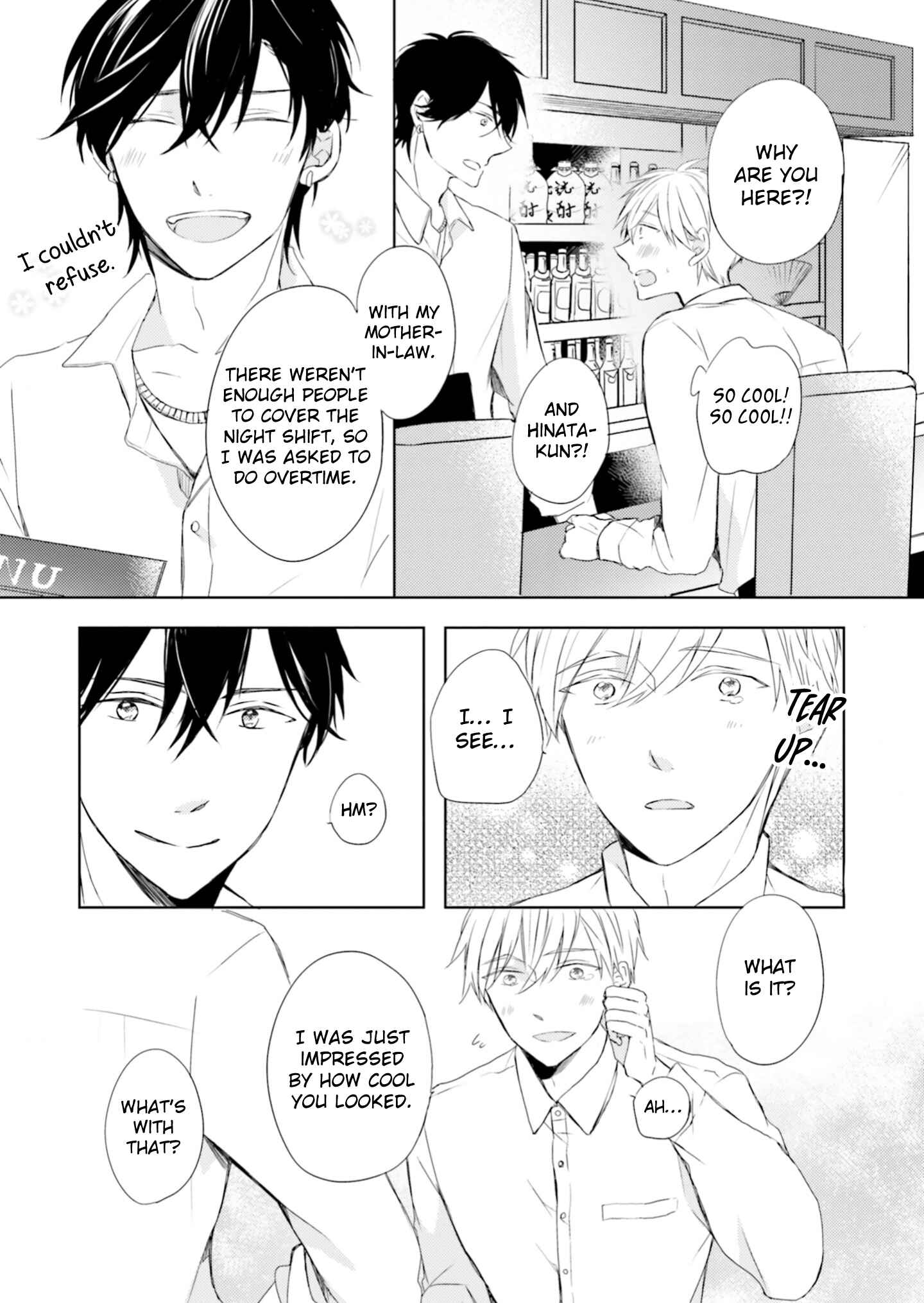 Page 20 Chapter 2 Motoyan Papa to Hitsuji-sensei Yotsuba