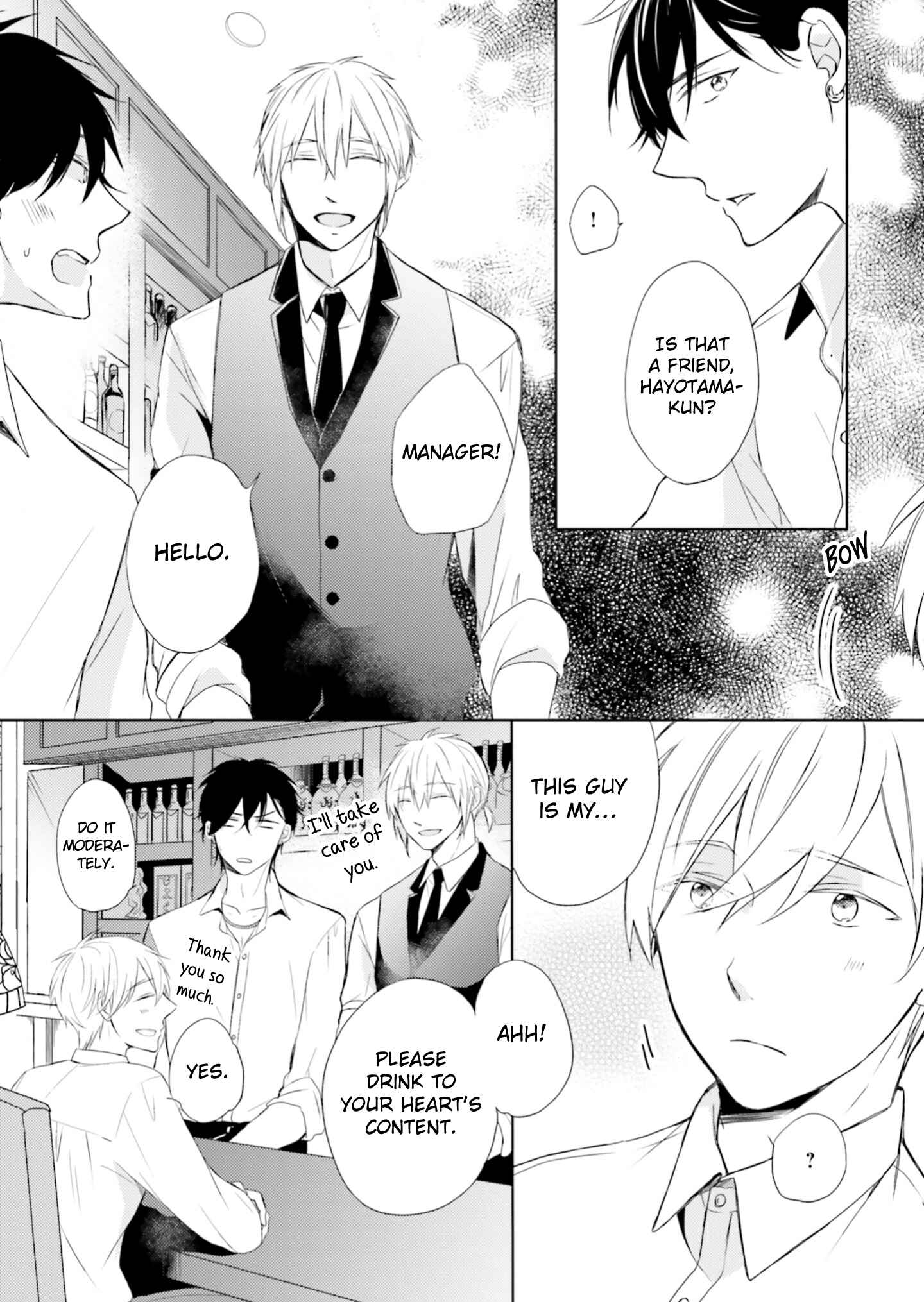 Page 22 Chapter 2 Motoyan Papa to Hitsuji-sensei Yotsuba