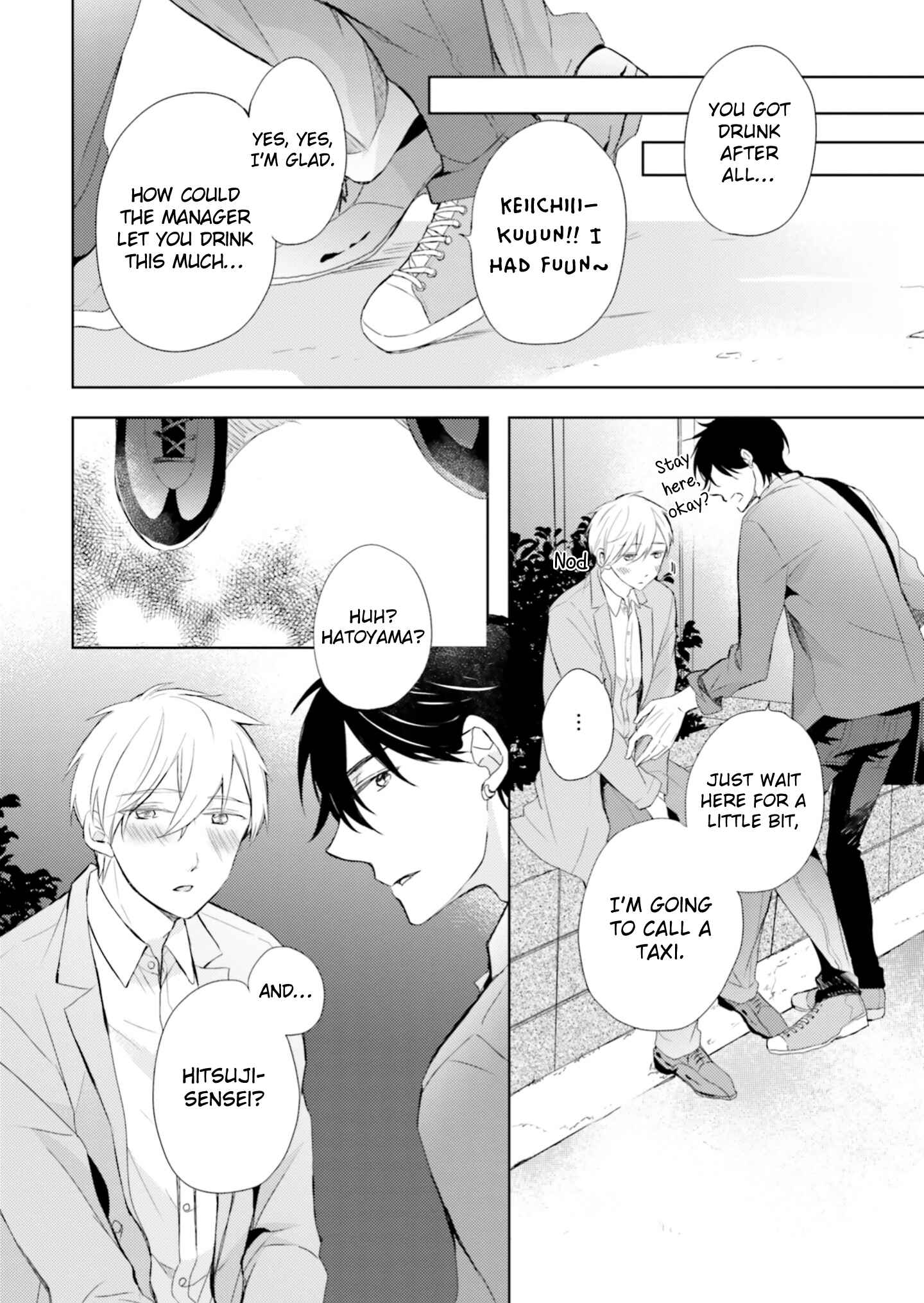 Page 25 Chapter 2 Motoyan Papa to Hitsuji-sensei Yotsuba
