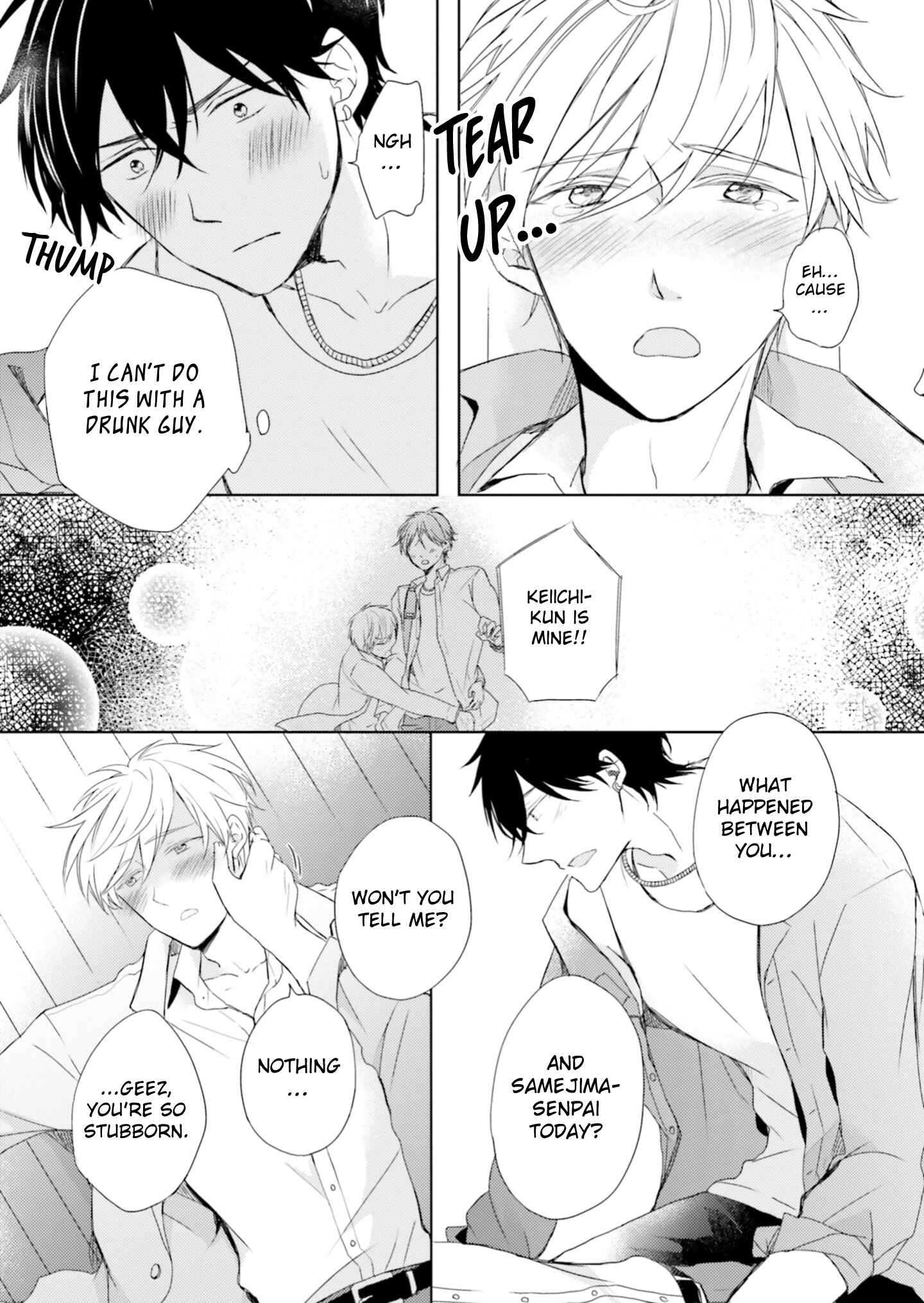 Page 32 Chapter 2 Motoyan Papa to Hitsuji-sensei Yotsuba