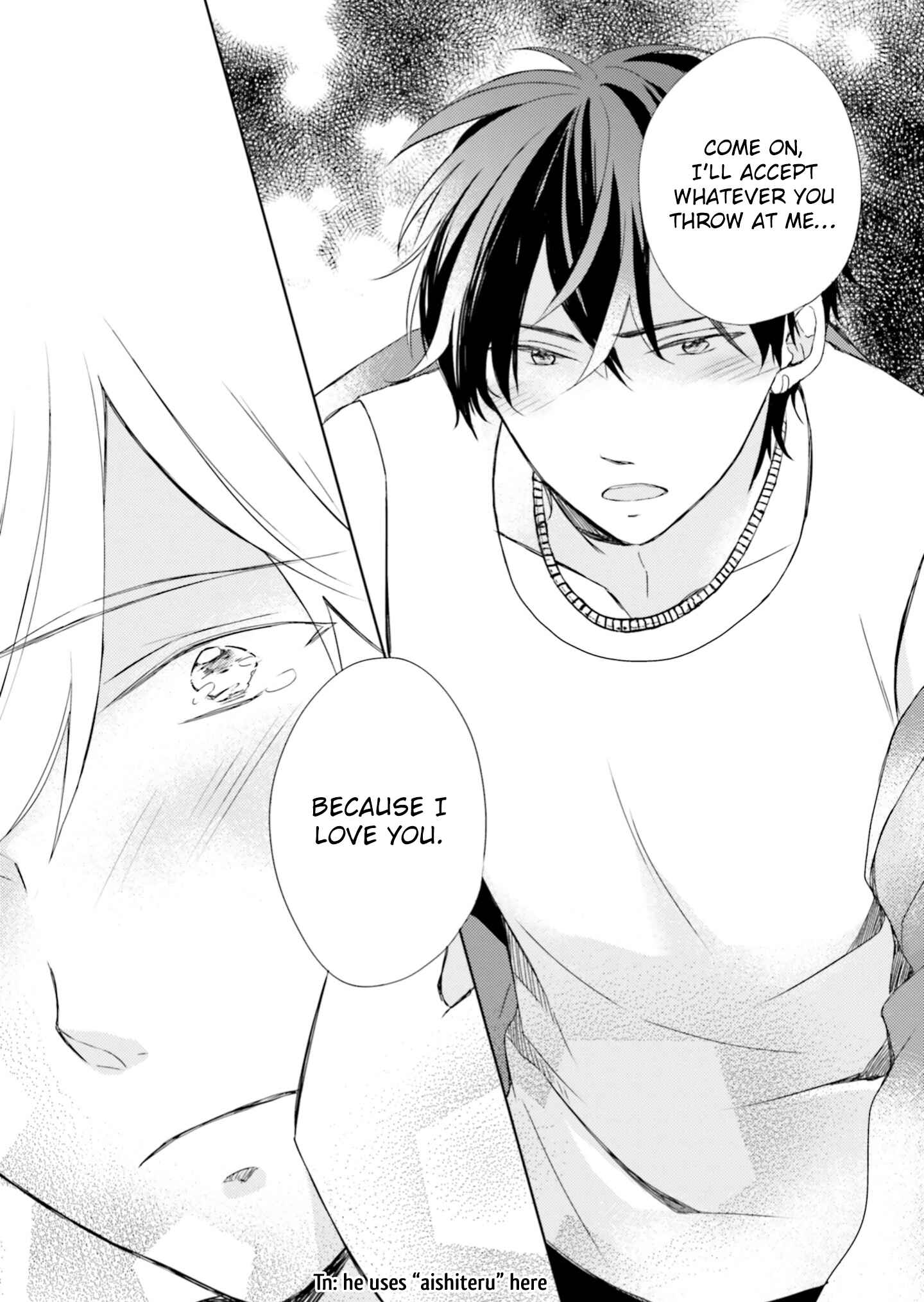 Page 33 Chapter 2 Motoyan Papa to Hitsuji-sensei Yotsuba
