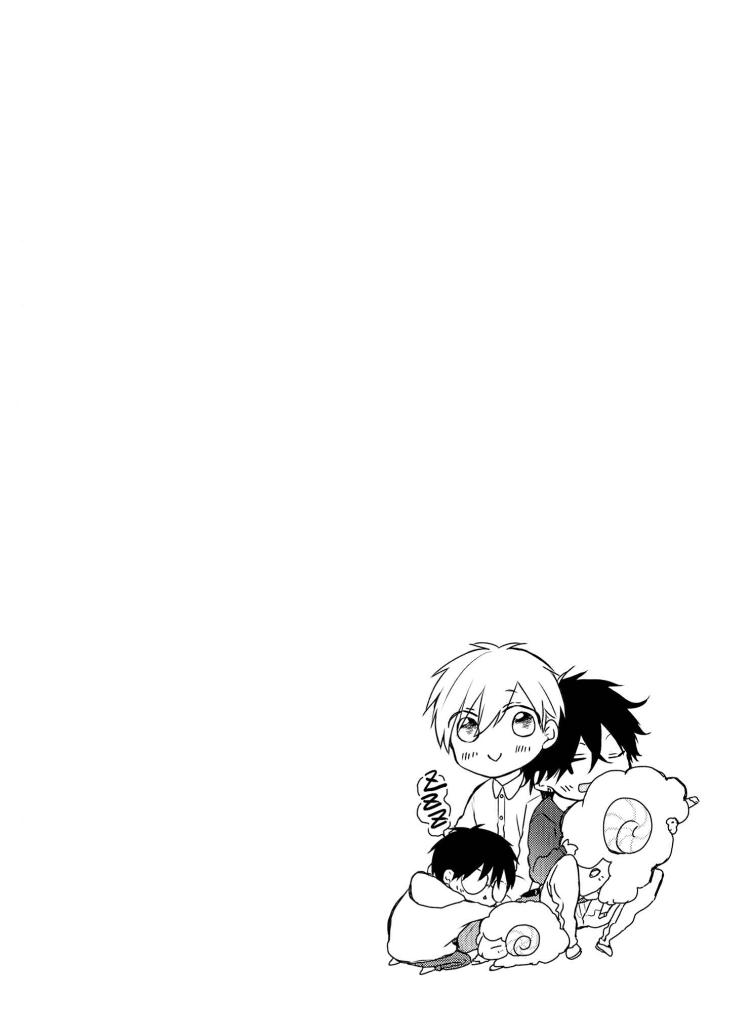 Page 39 Chapter 2 Motoyan Papa to Hitsuji-sensei Yotsuba