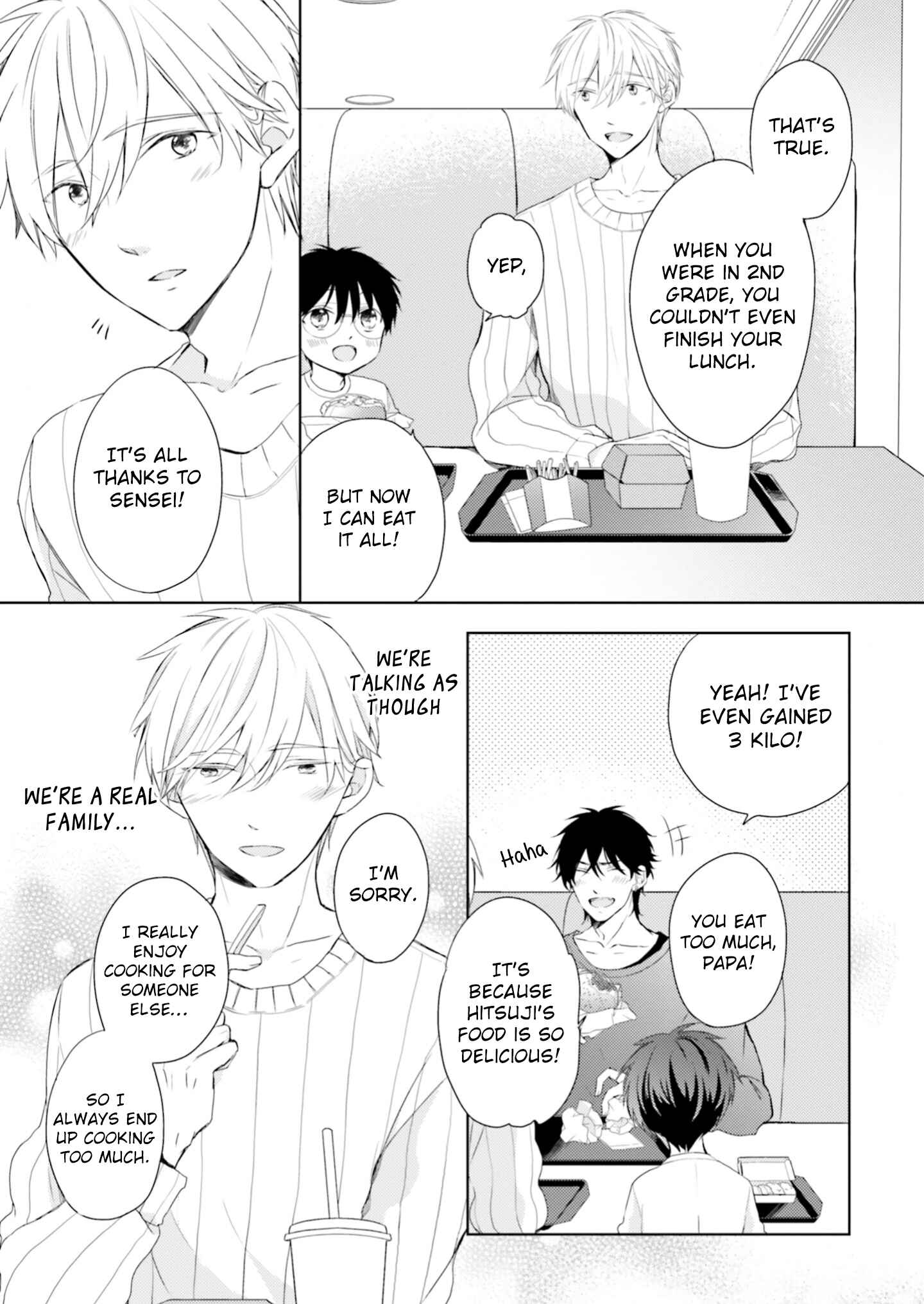 Page 3 Chapter 4.5 Motoyan Papa to Hitsuji-sensei Yotsuba