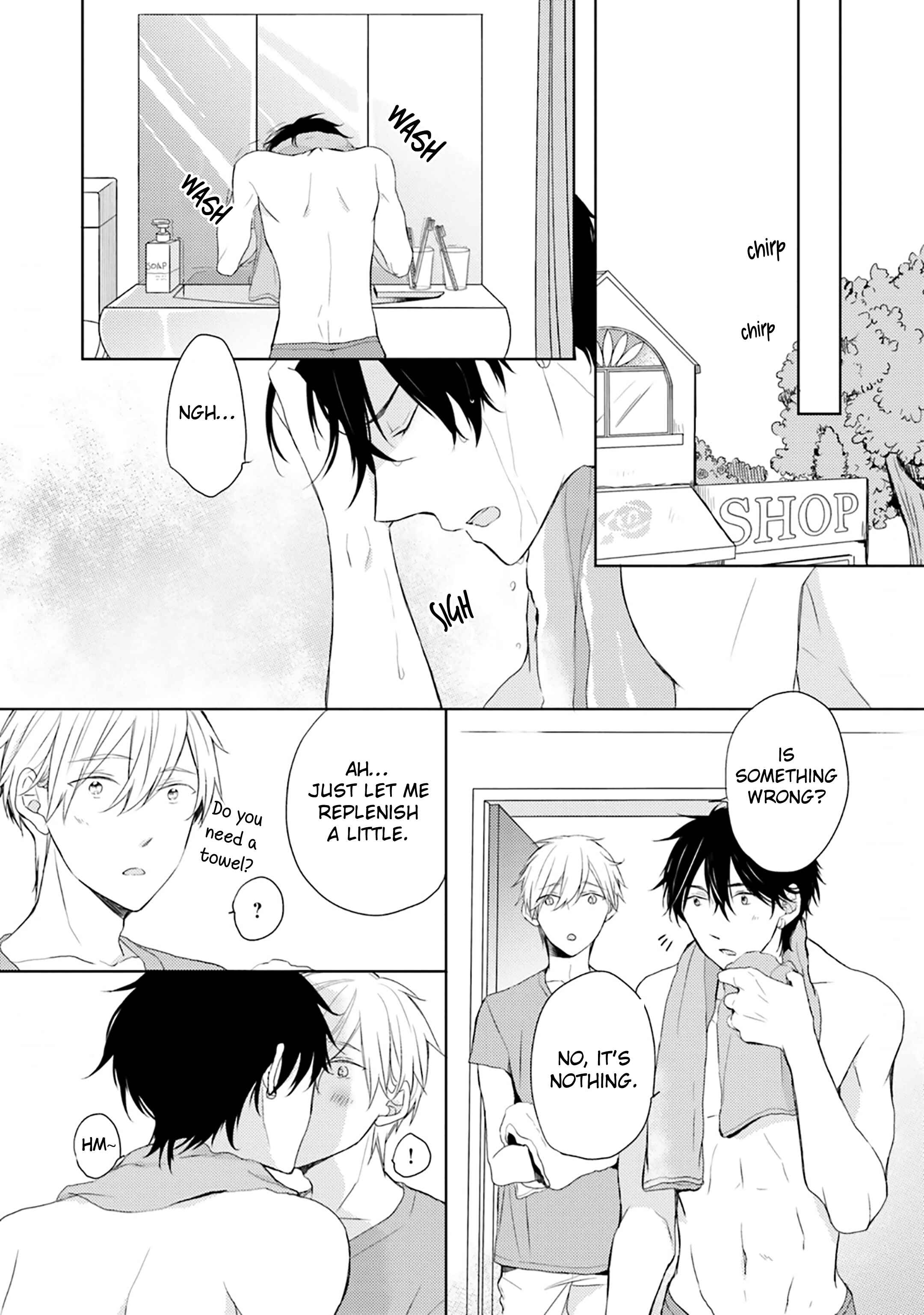 Page 16 Chapter 7 Motoyan Papa to Hitsuji-sensei Yotsuba