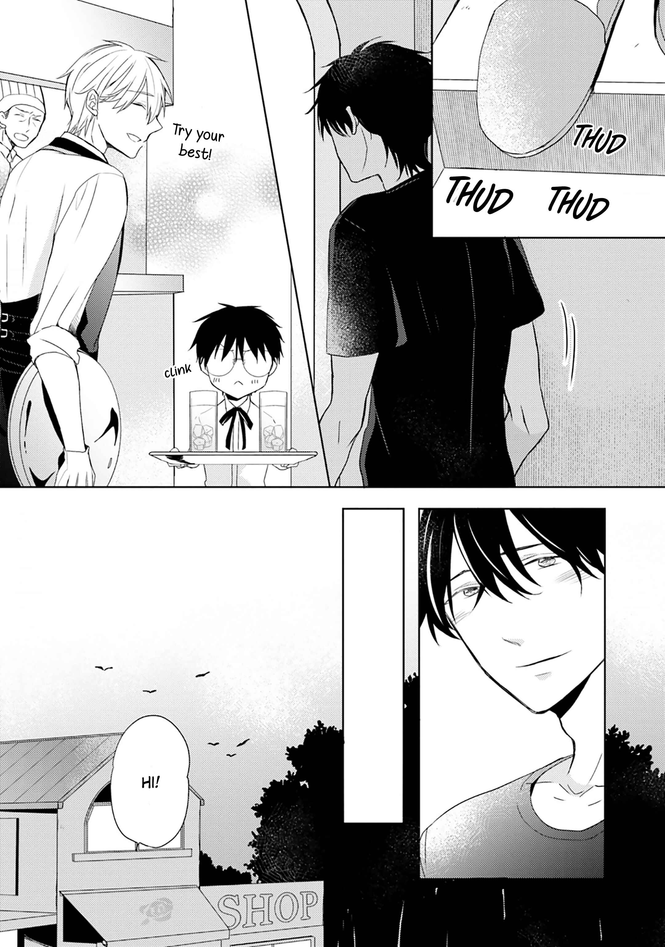 Page 26 Chapter 7 Motoyan Papa to Hitsuji-sensei Yotsuba