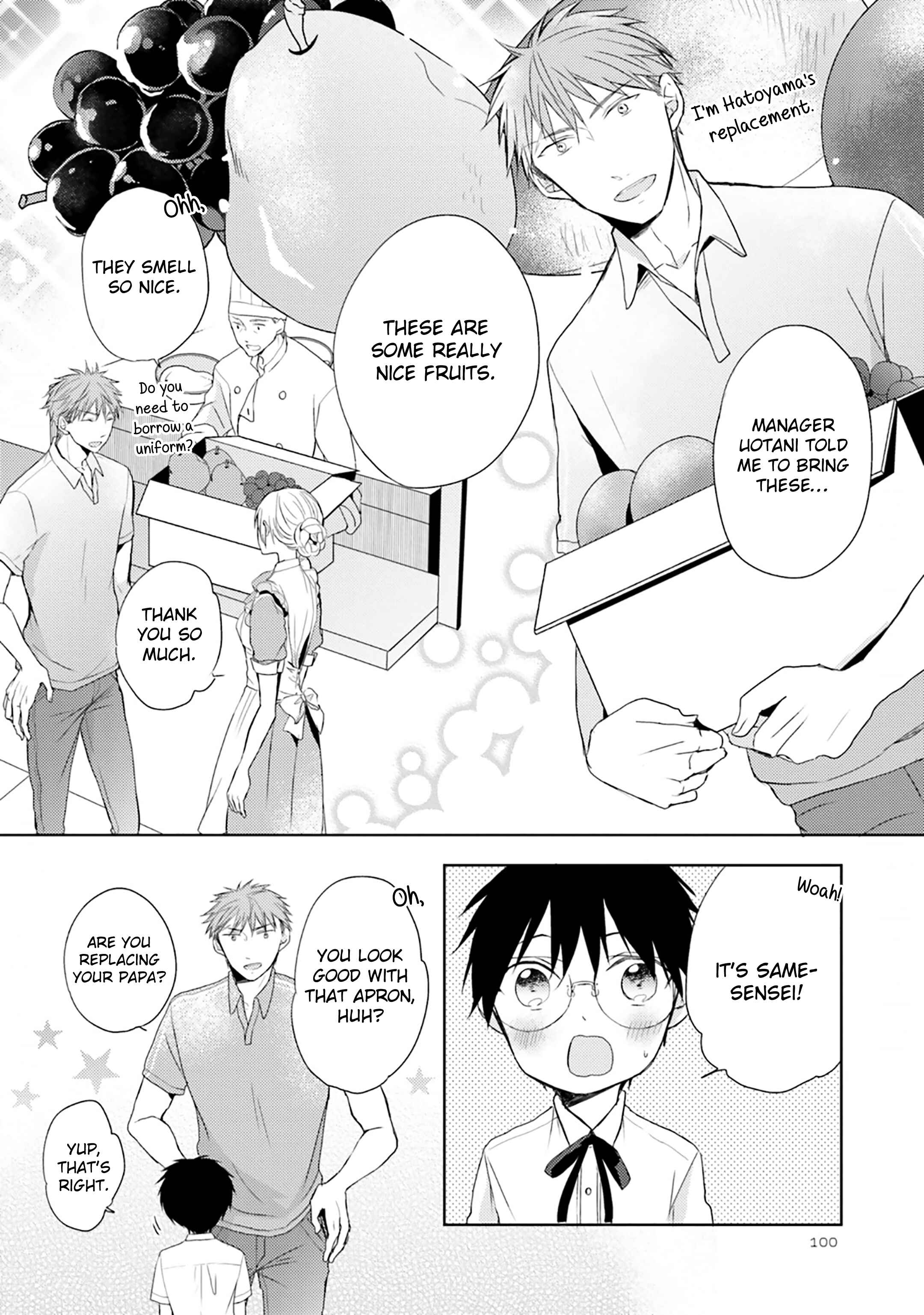 Page 27 Chapter 7 Motoyan Papa to Hitsuji-sensei Yotsuba