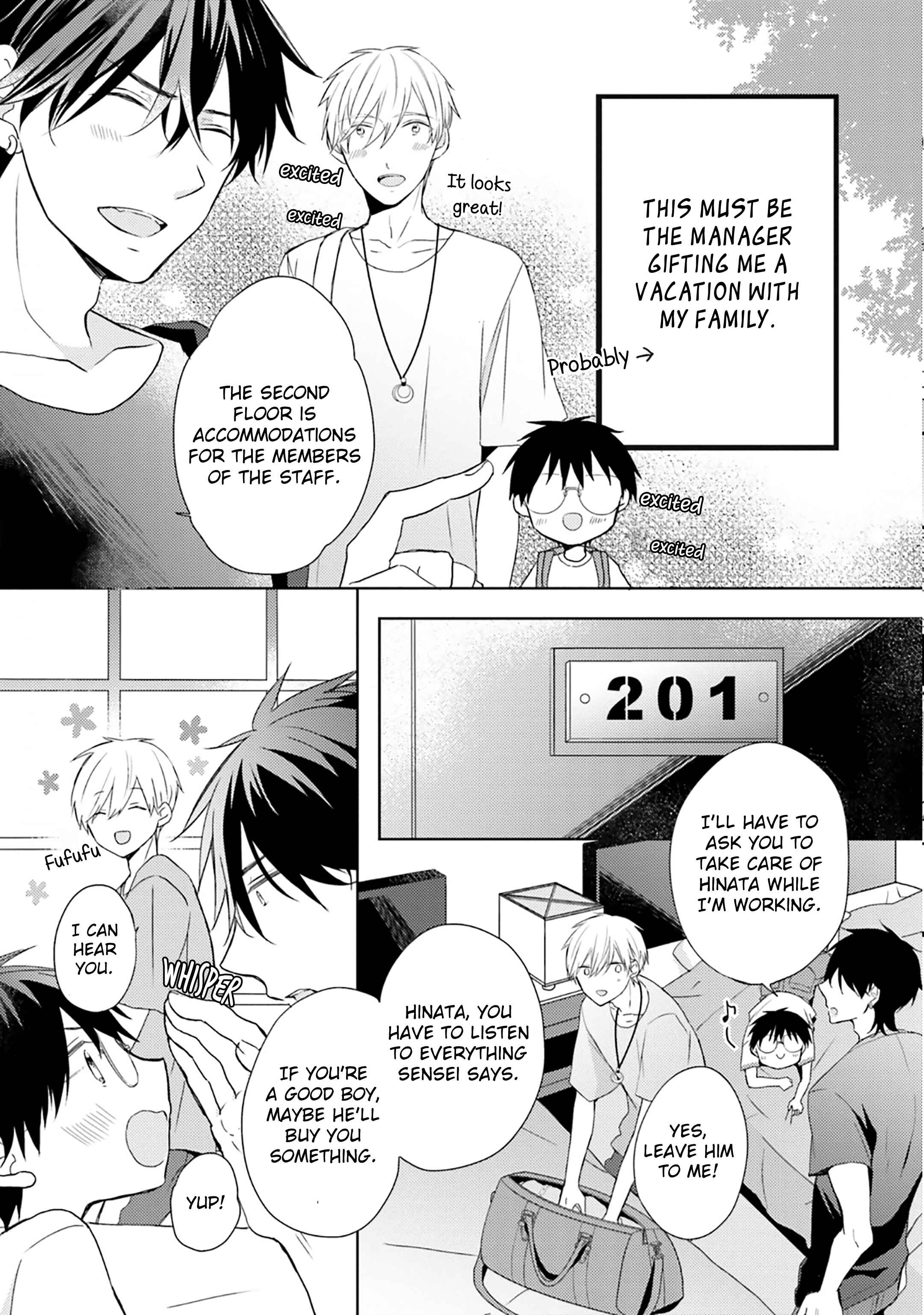 Page 5 Chapter 7 Motoyan Papa to Hitsuji-sensei Yotsuba
