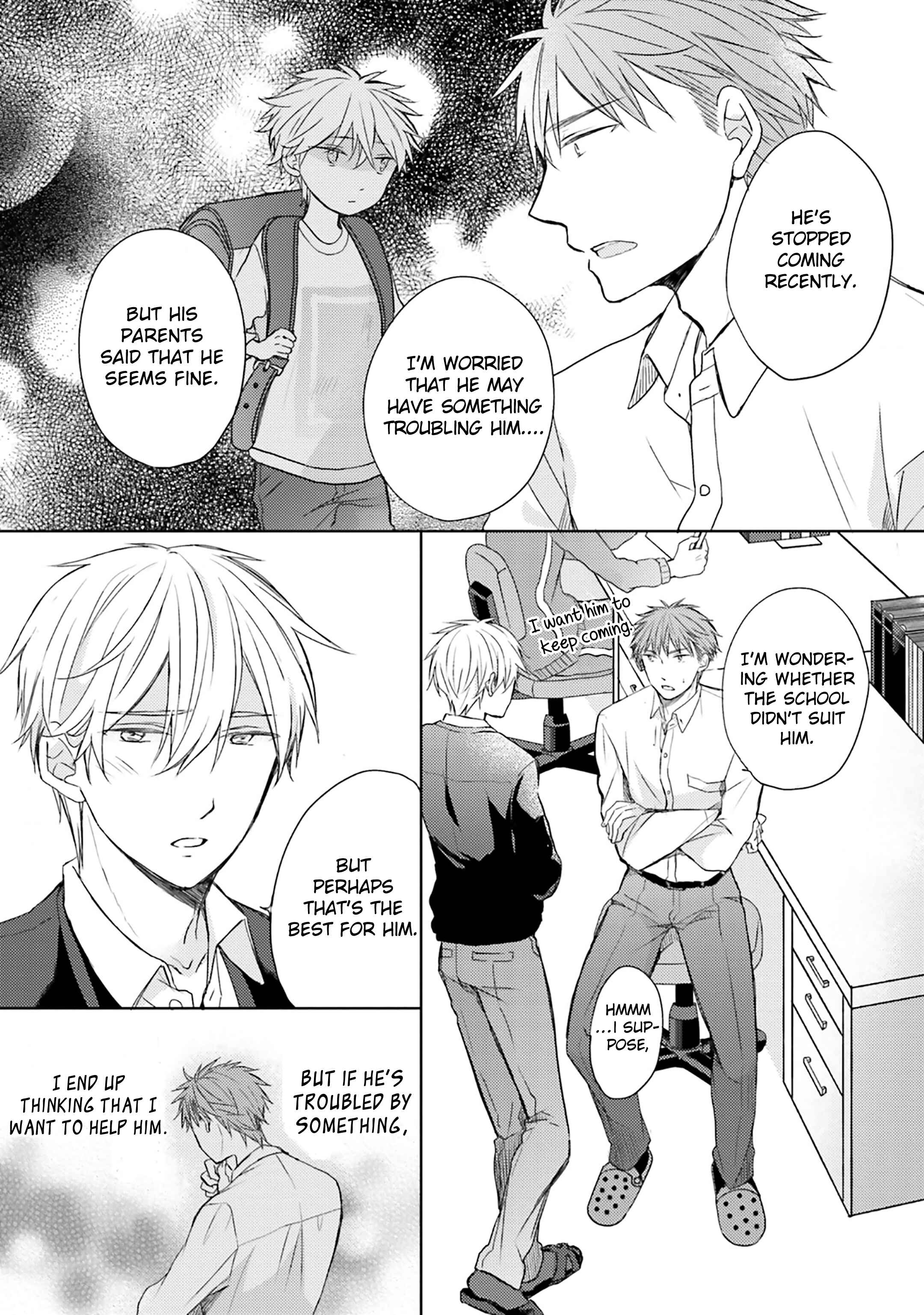 Page 12 Chapter 11 Motoyan Papa to Hitsuji-sensei Yotsuba