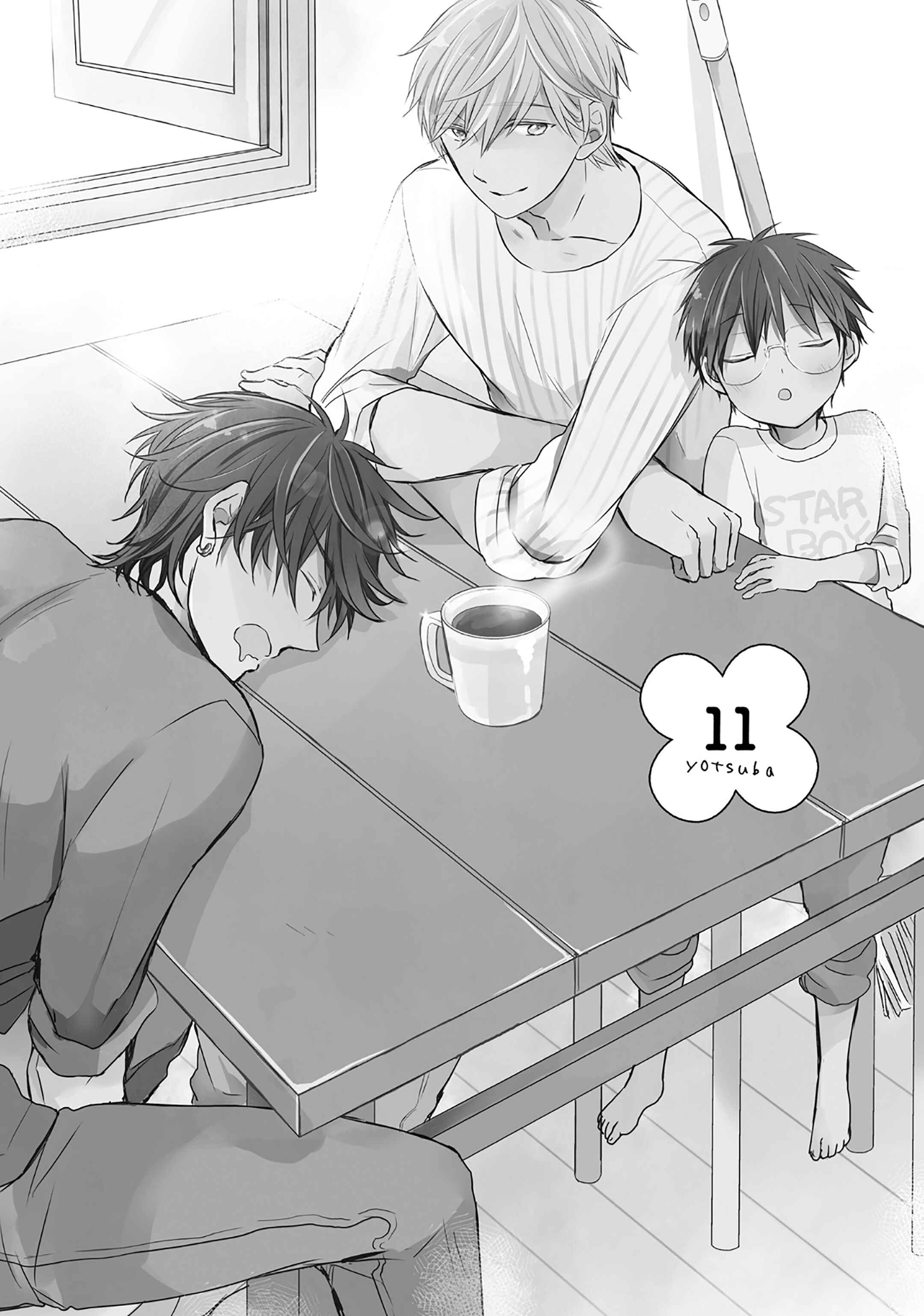 Page 2 Chapter 11 Motoyan Papa to Hitsuji-sensei Yotsuba