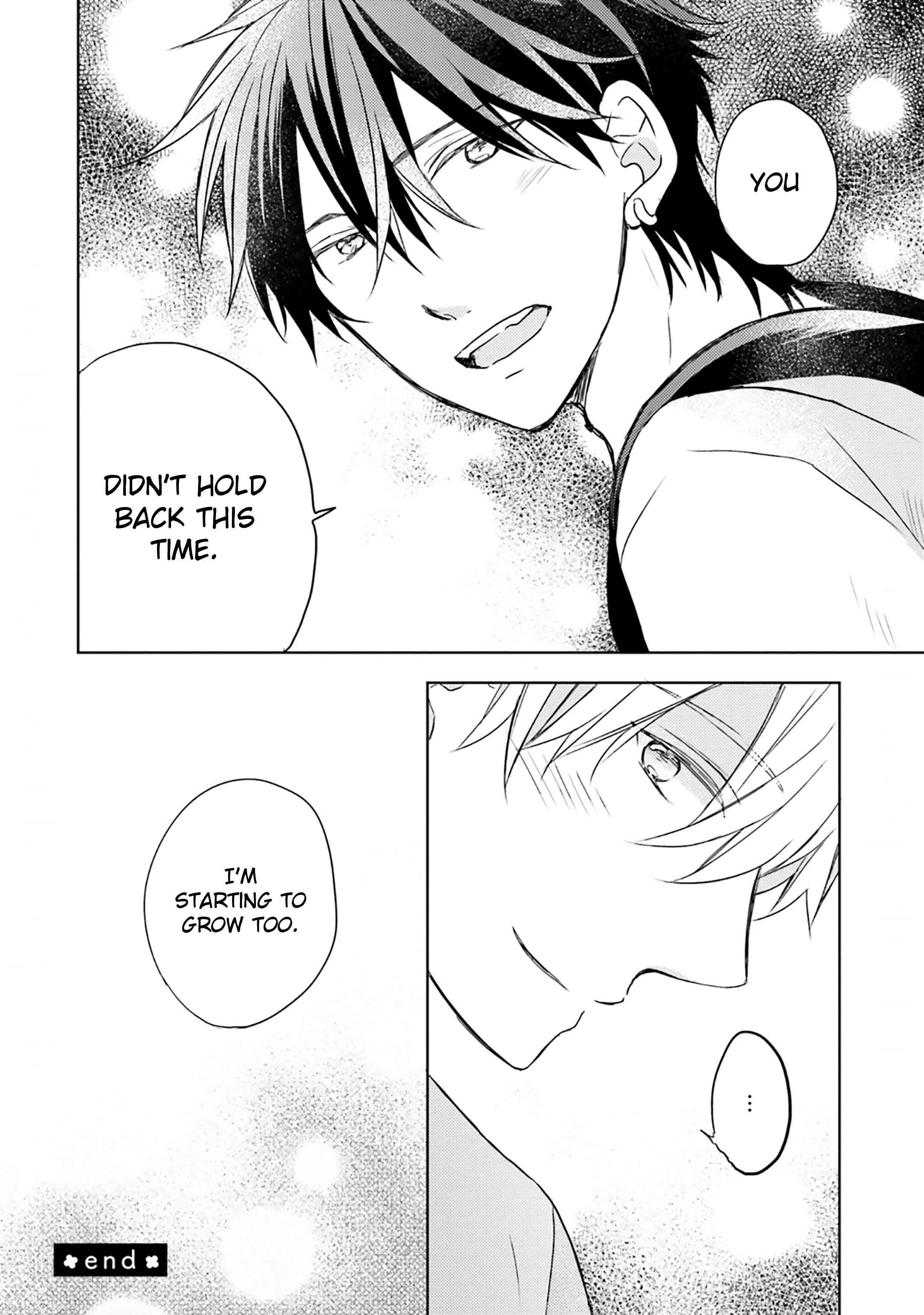 Page 5 Chapter 9.5 Motoyan Papa to Hitsuji-sensei Yotsuba