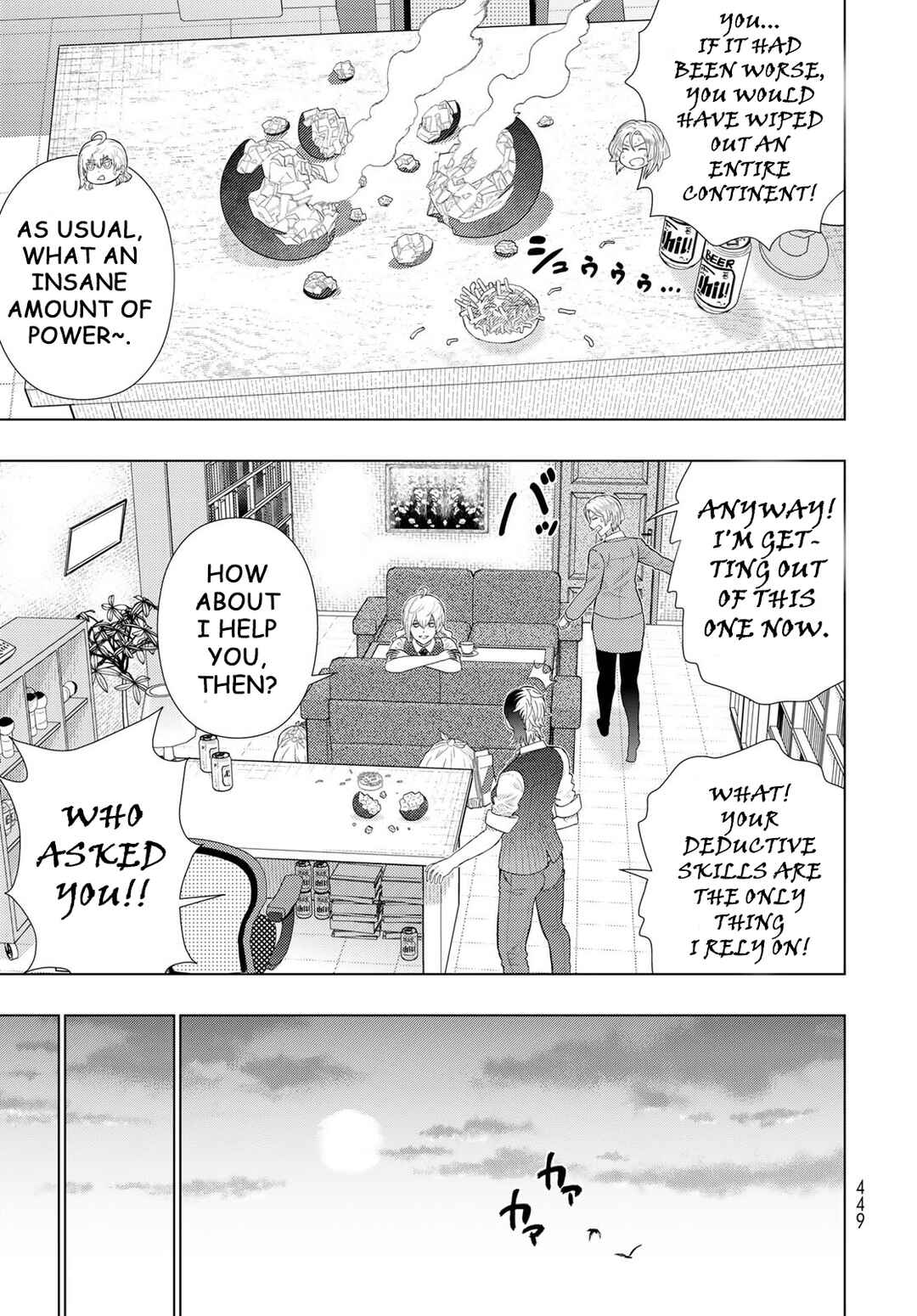 Page 14 Chapter 4 Witch Craft Works Extra