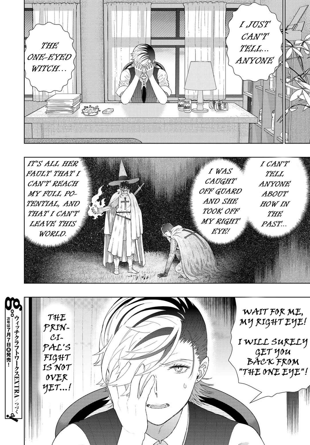 Page 15 Chapter 4 Witch Craft Works Extra