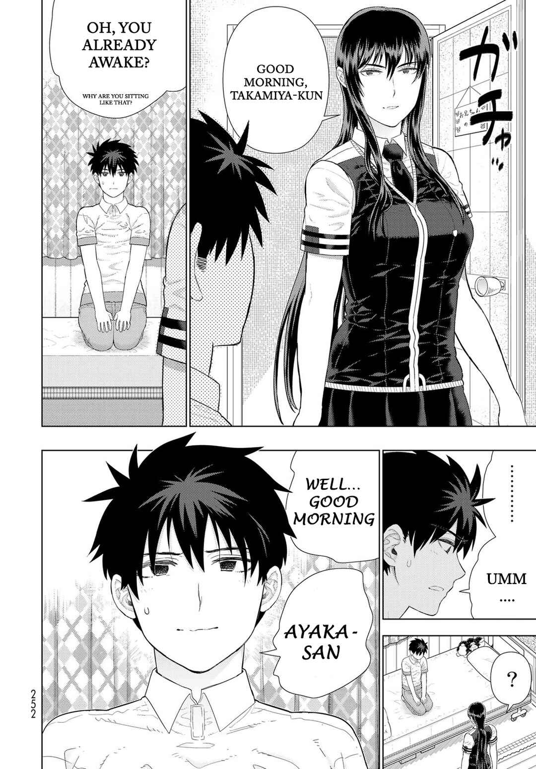 Page 14 Chapter 5 Witch Craft Works Extra