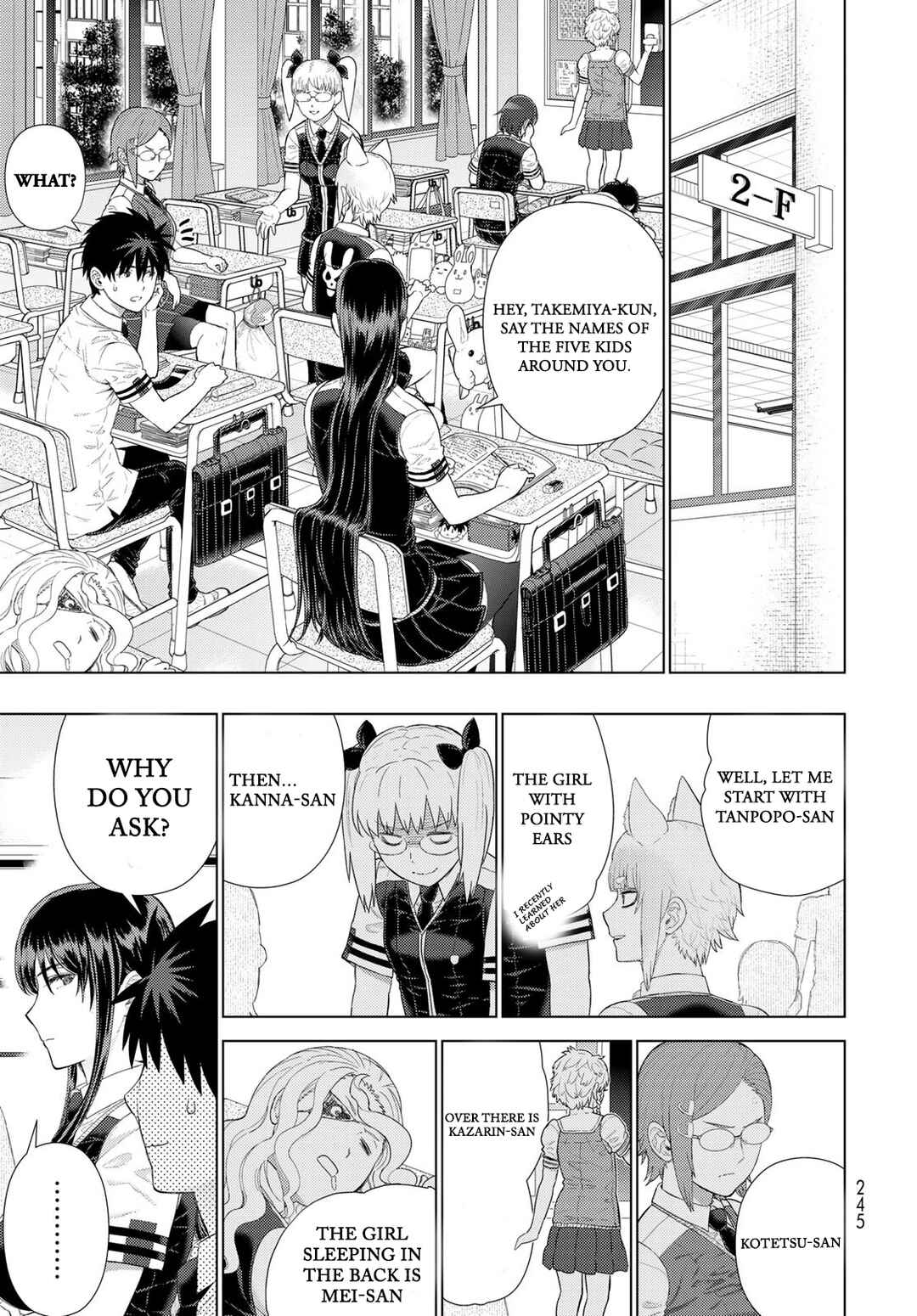 Page 7 Chapter 5 Witch Craft Works Extra