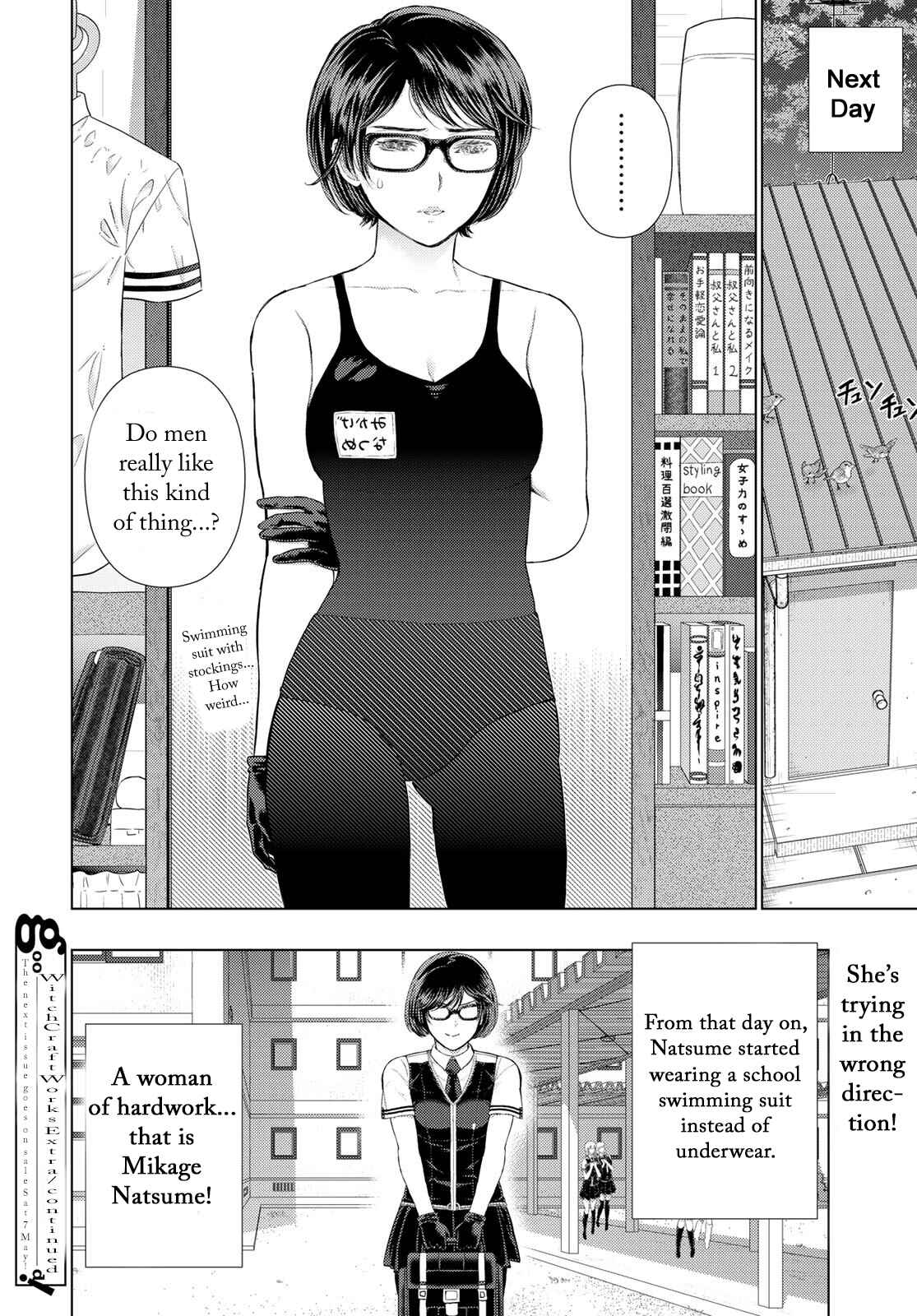 Page 14 Chapter 2 Witch Craft Works Extra