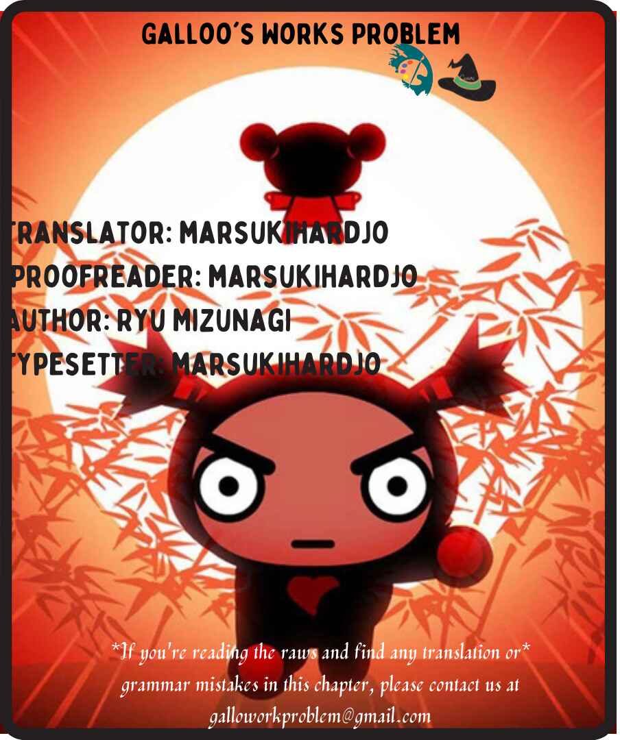 Page 15 Chapter 2 Witch Craft Works Extra