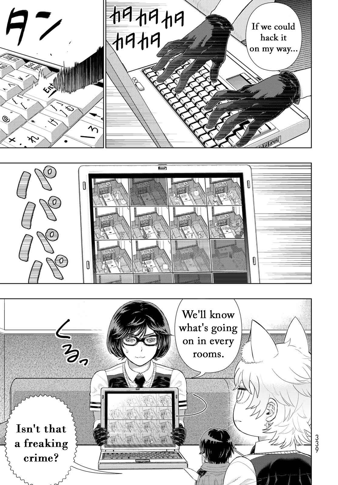 Page 7 Chapter 2 Witch Craft Works Extra